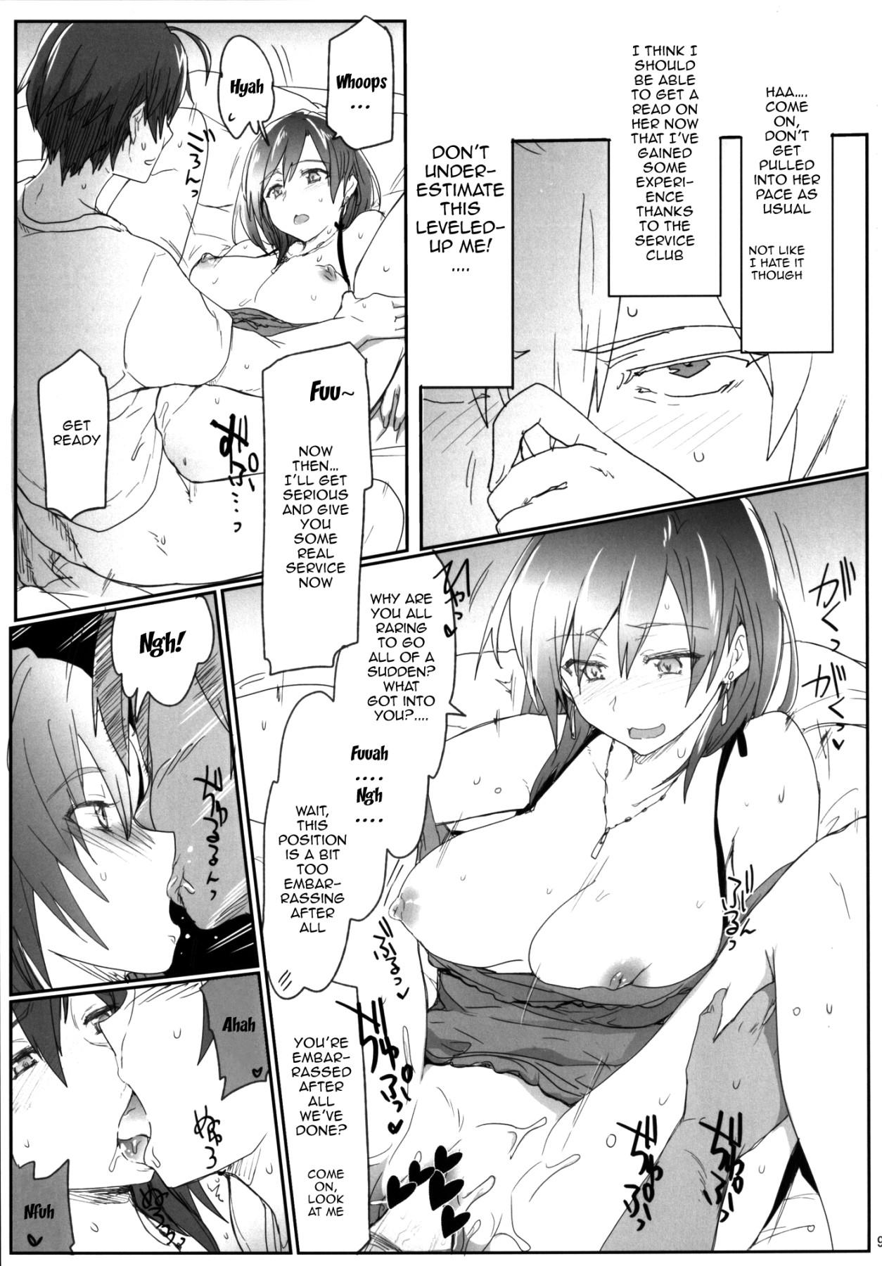 Pakistani Houshi-bu no Seiteki na Katsudou no Seika. | The Sexual Activities Of The Volunteer Club - Yahari ore no seishun love come wa machigatteiru  - Page 8