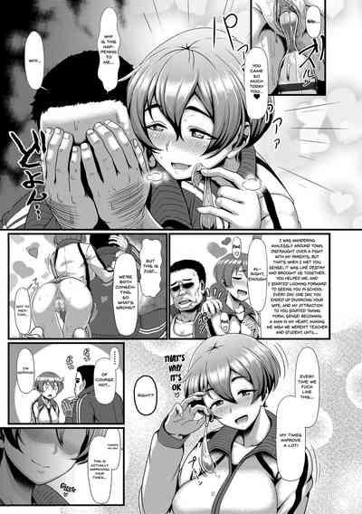 Gay Longhair Sakare Seishun!! Ragai Katsudou | Prospering Youth!! Nude Outdoor Exercises Ch. 1-3 American 6