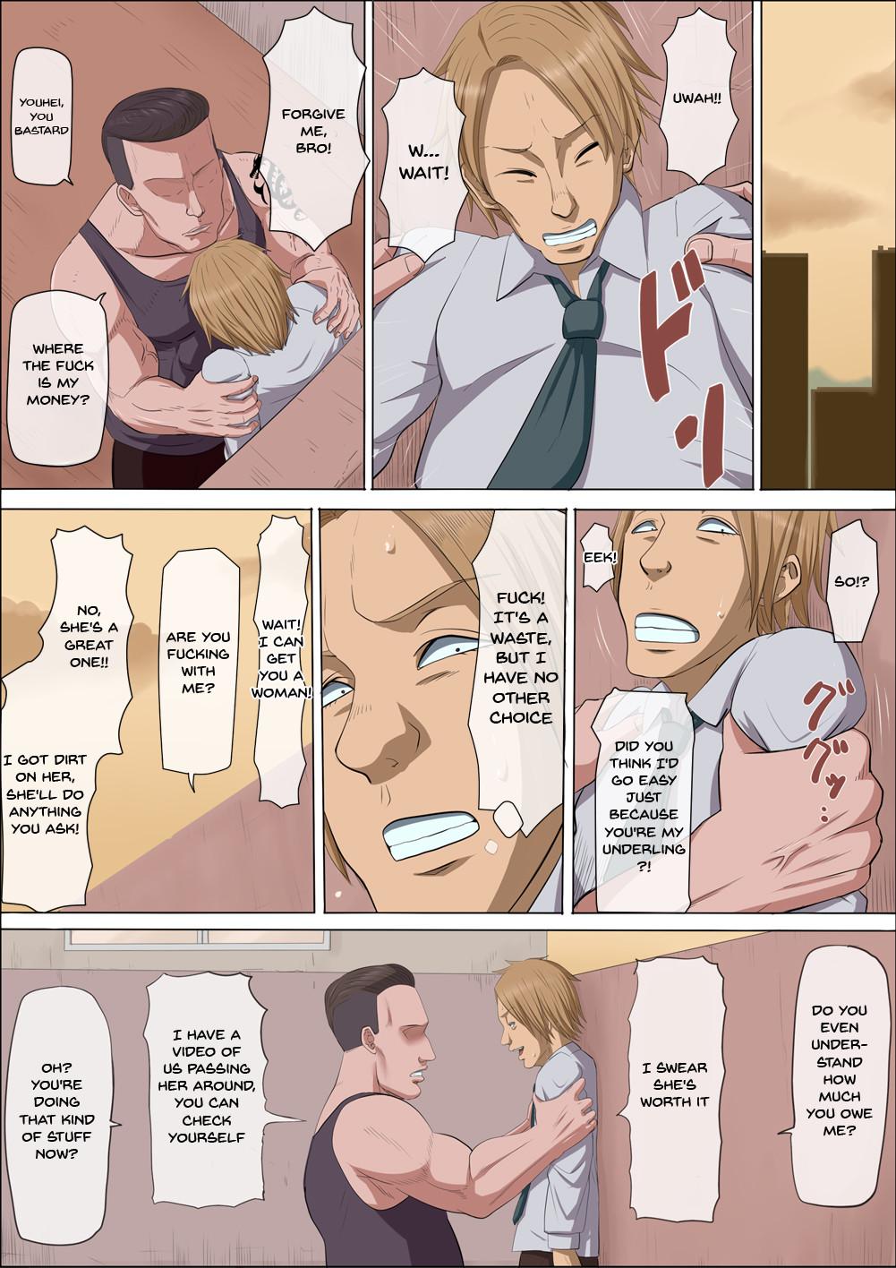 Gay Physicals Sonokoro, Anoko wa... 3 | That Girl, At That Time Was... 3 - Original Culo Grande - Page 4