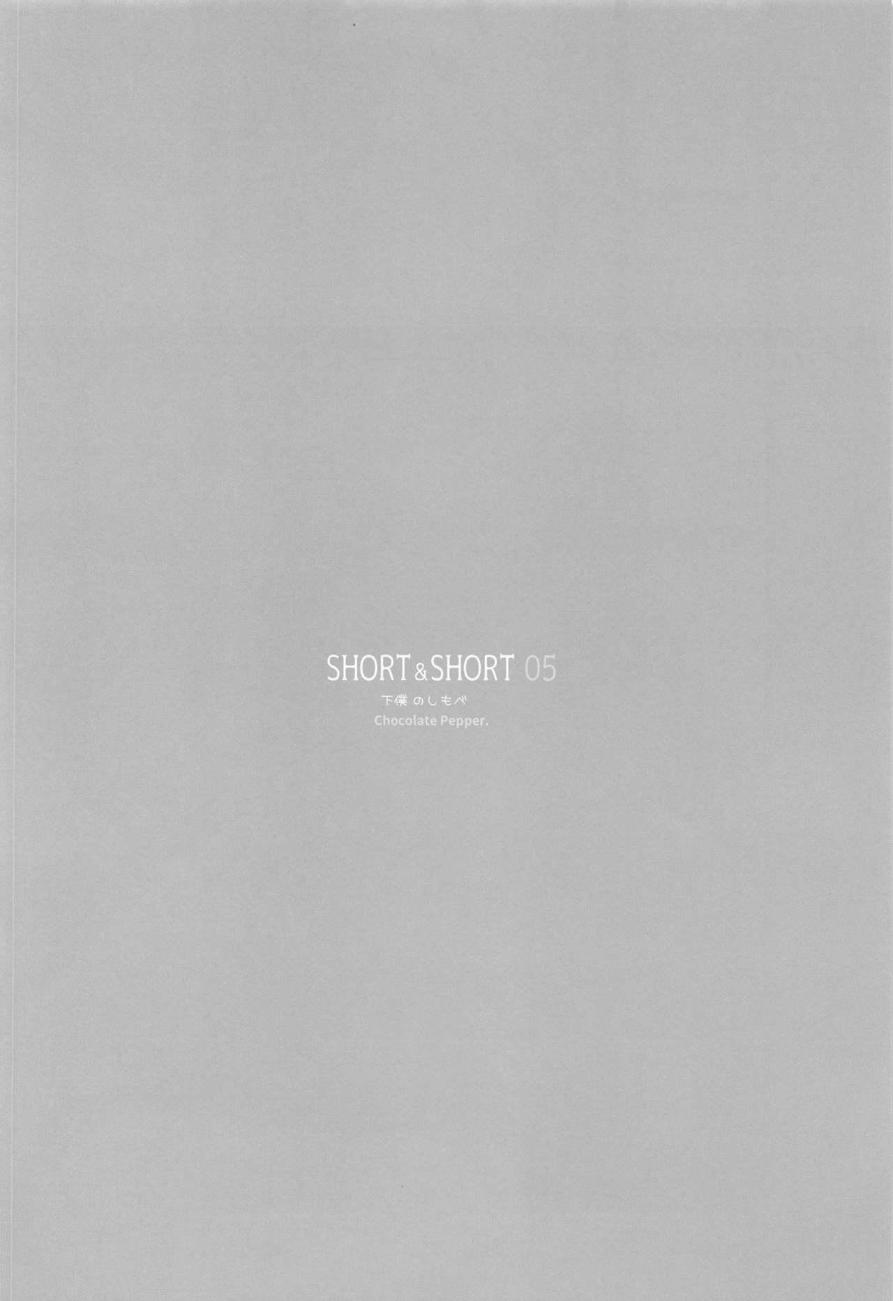 SHORT&SHORT 05 2