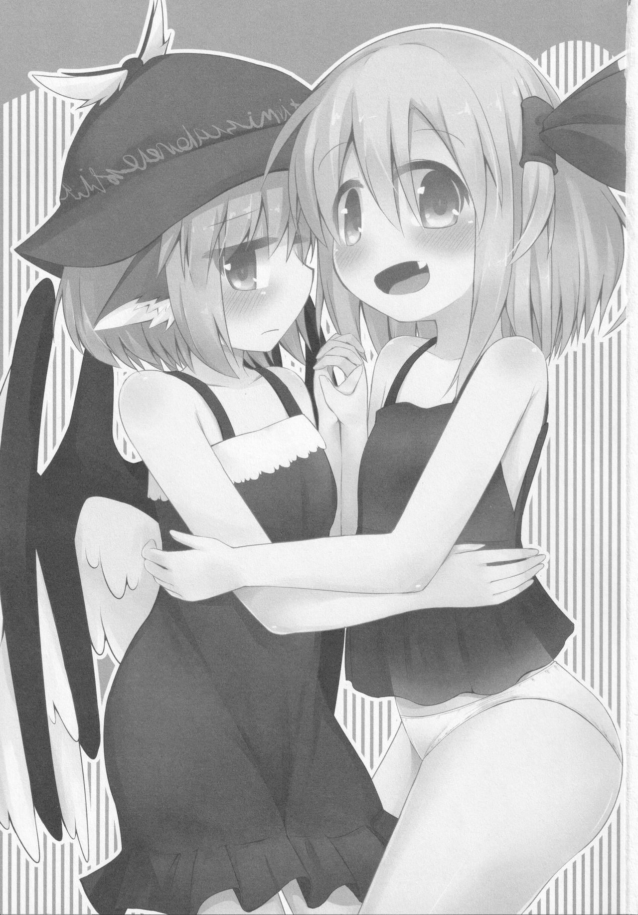 Real Amateur Porn Itadakimasu! - Touhou project Rough Sex Porn - Page 2