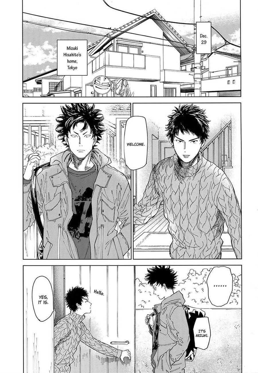 Punished Koufuku, Joyanokane no Oto to Tomoni - Days Spreading - Page 2