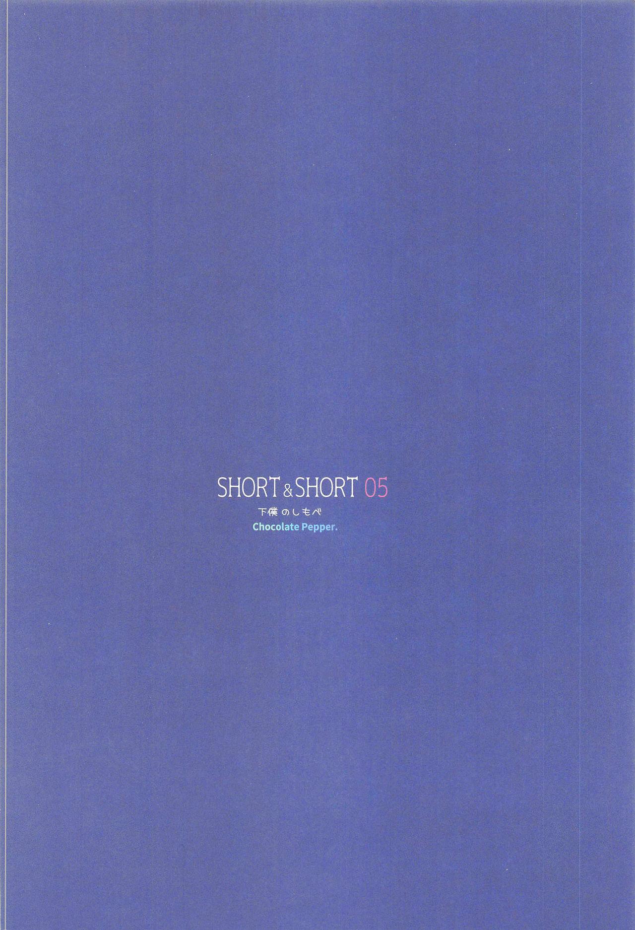 Strapon SHORT&SHORT 05 - The idolmaster Close - Page 31