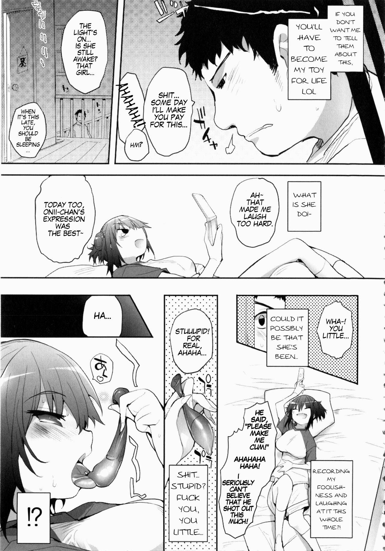 Hot Naked Girl Imouto no Tabekata Submission - Page 5