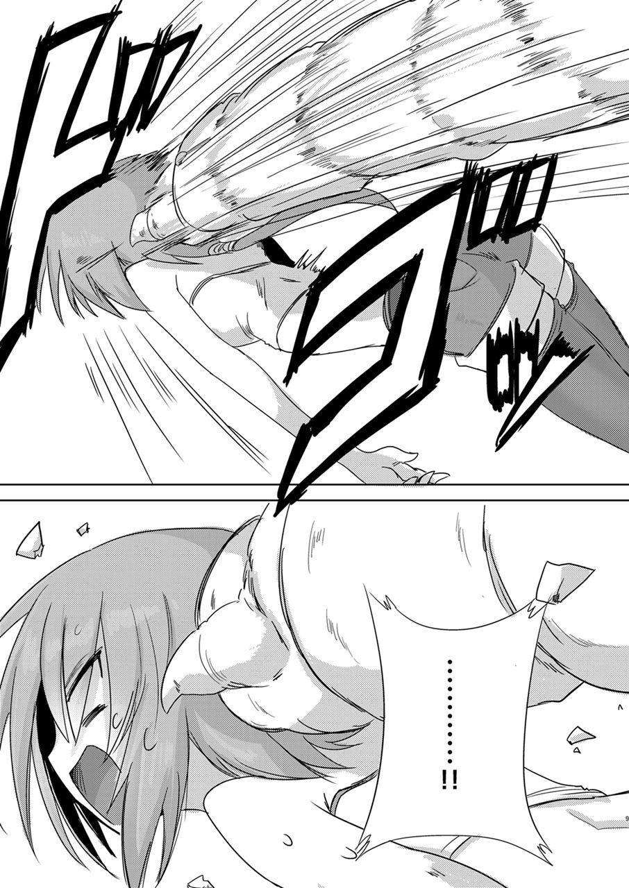 Girl Gets Fucked Fukusei・Syadan Pmv - Page 8
