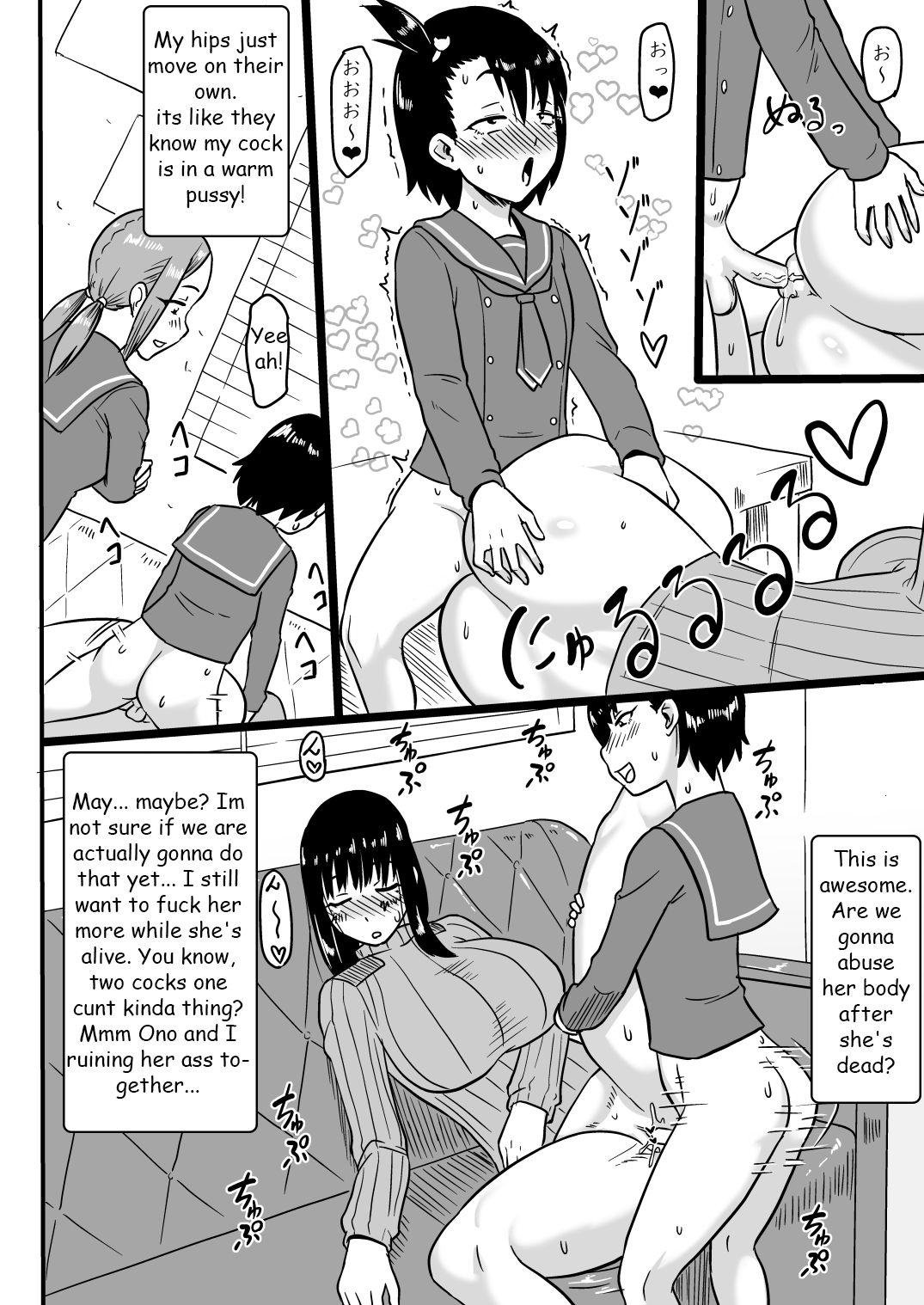 Action Futanari Teibou Buin to Deisui Sensei - Houkago teibou nisshi Pussy Fuck - Page 11