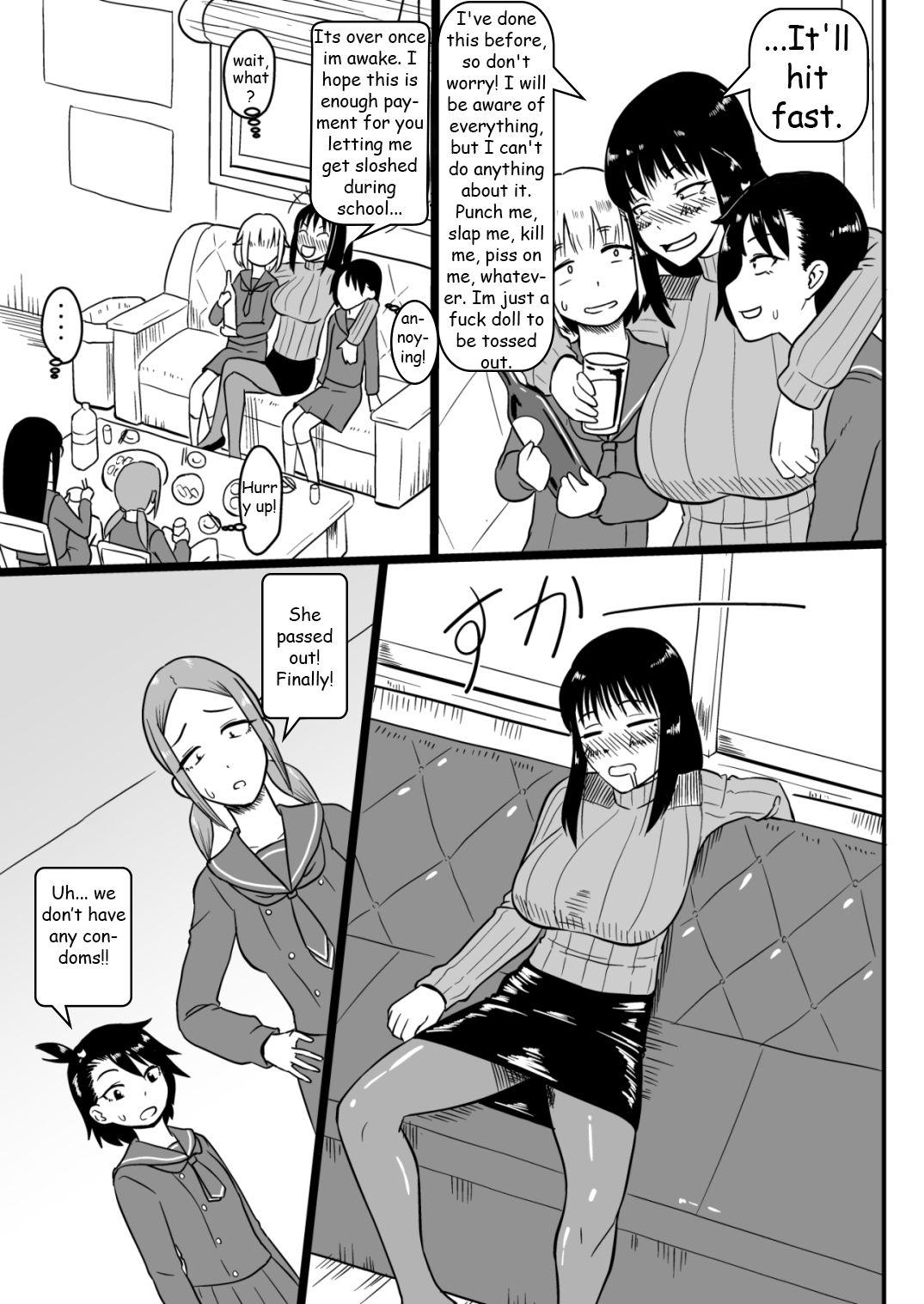 Gay Straight Futanari Teibou Buin to Deisui Sensei - Houkago teibou nisshi Massage Creep - Page 2