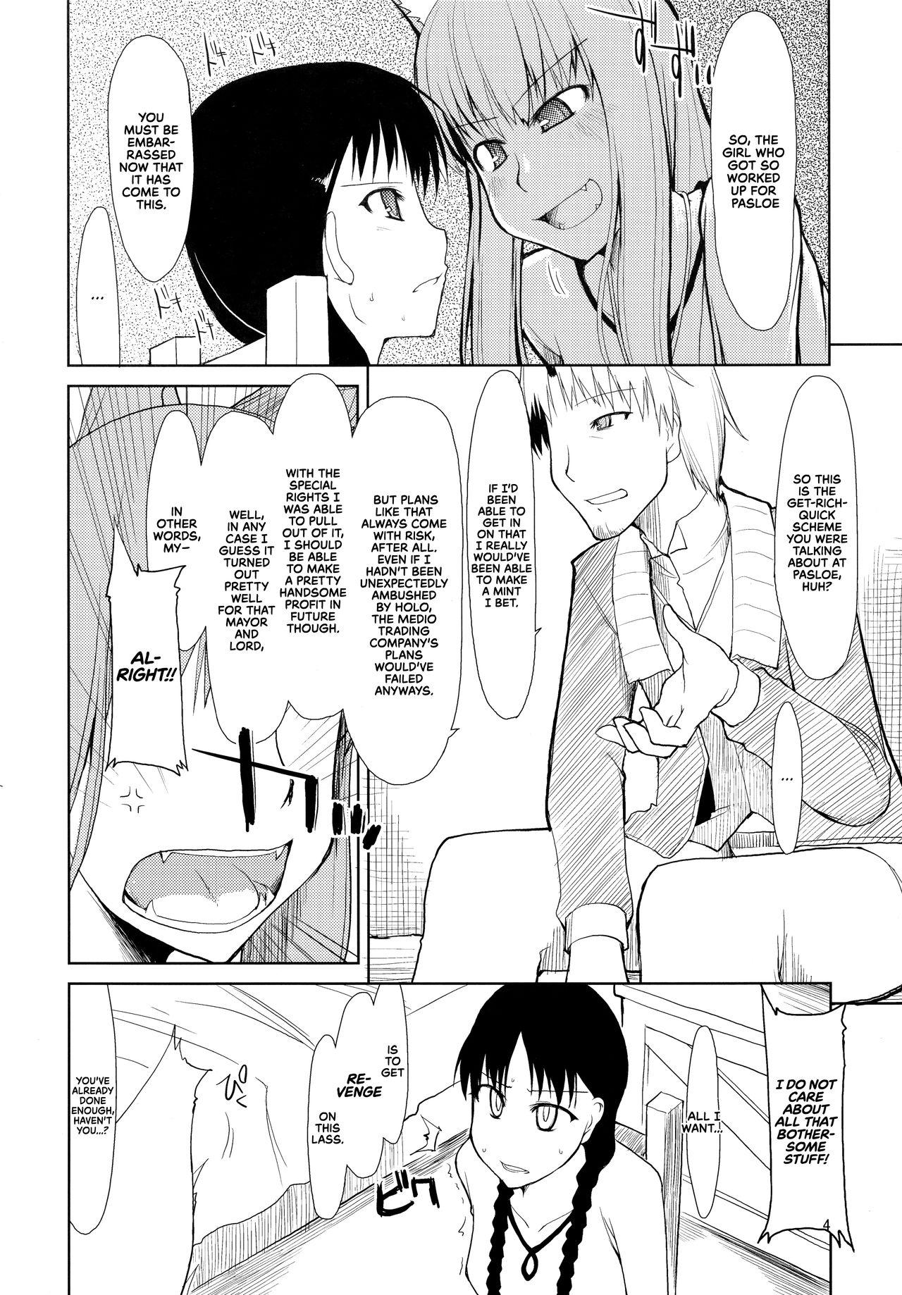 Teenxxx wolf’s regret - Spice and wolf | ookami to koushinryou Sexteen - Page 5