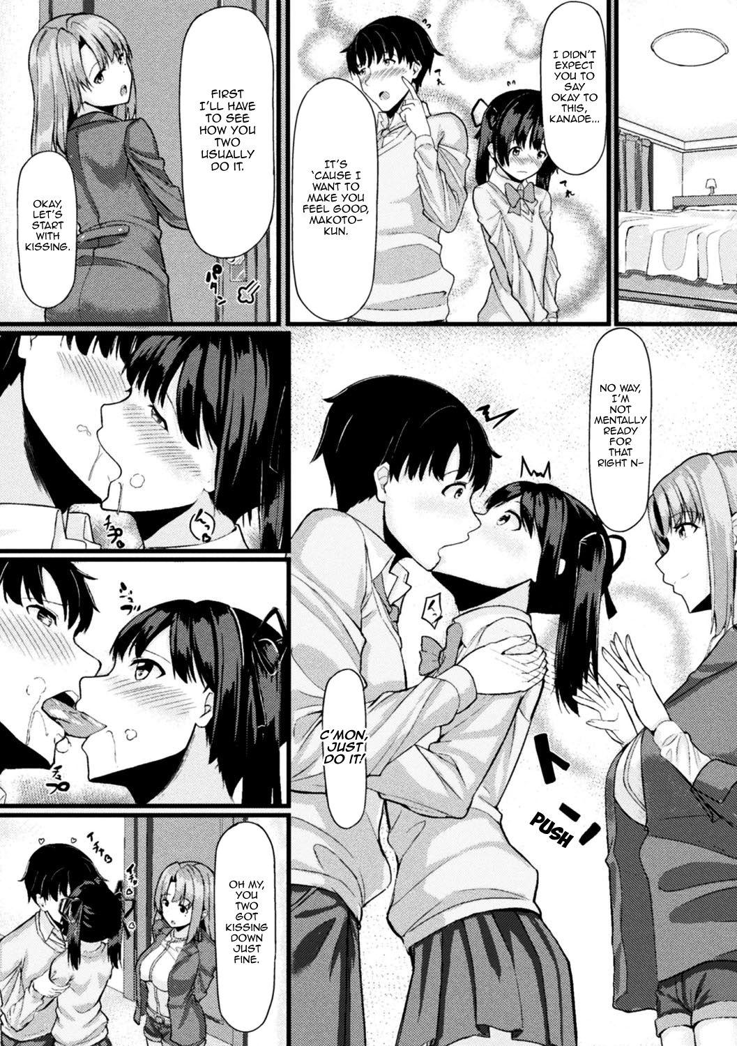 [Haraita] Akane-san no Yokodori Lesson | Akane-san's Stealing Lesson (2D Comic Magazine Ero Bitch ni Netorareta Otoko-tachi Vol. 2) [English] [Panatical] [Digital] 4