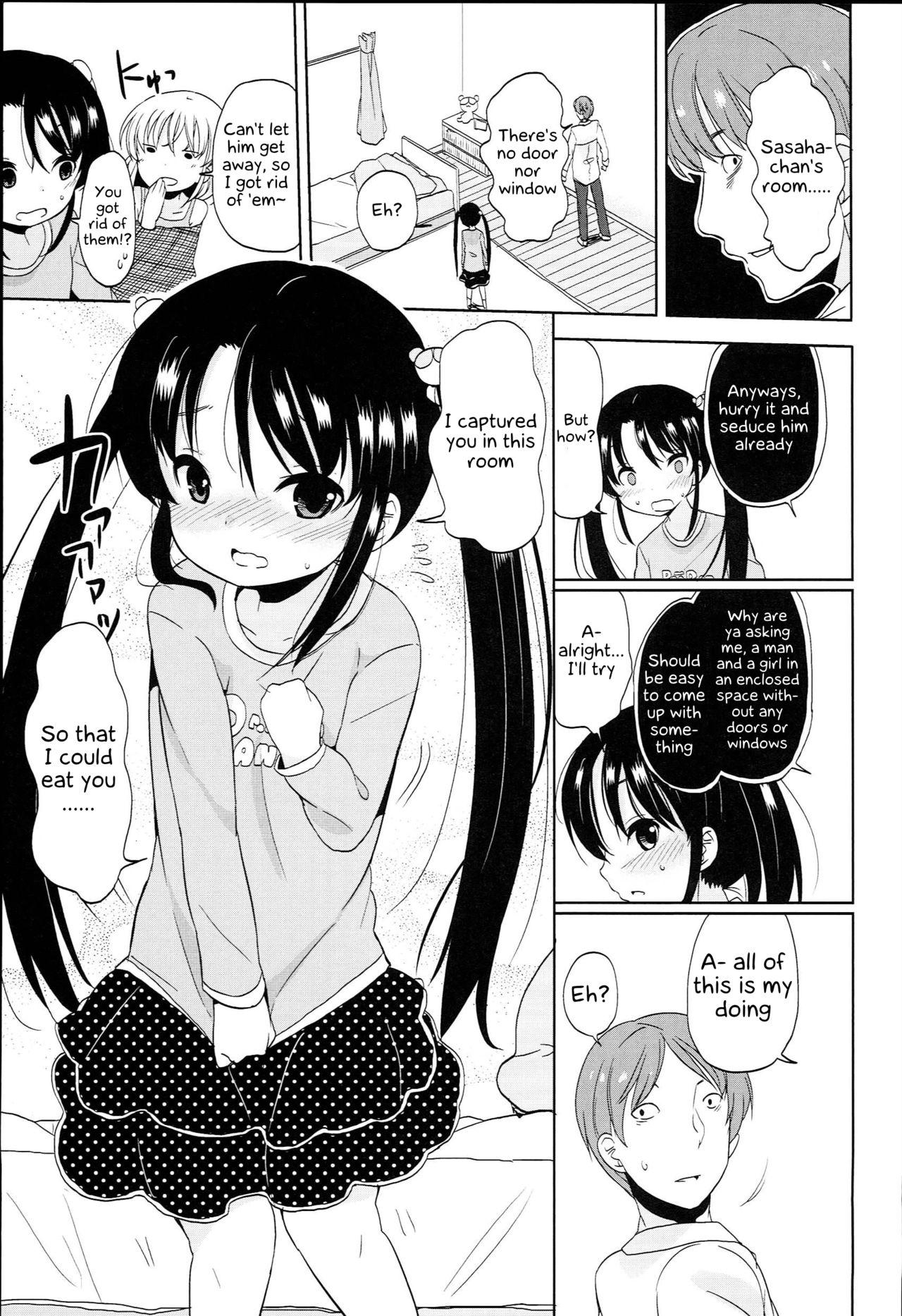 Close Futsuu no Onna no Ko datta kedo Kyou kara Inma ni narimashita Pussy Fingering - Page 11