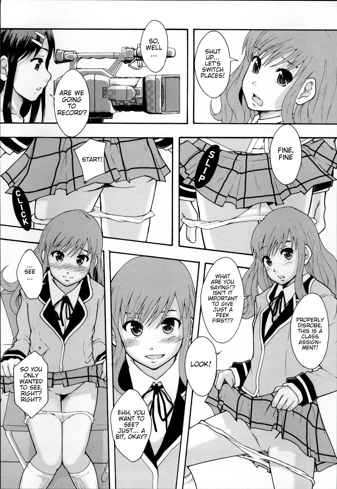 AV Joyuu ni Narou! | Will be a Porno Star! Ch. 1 17