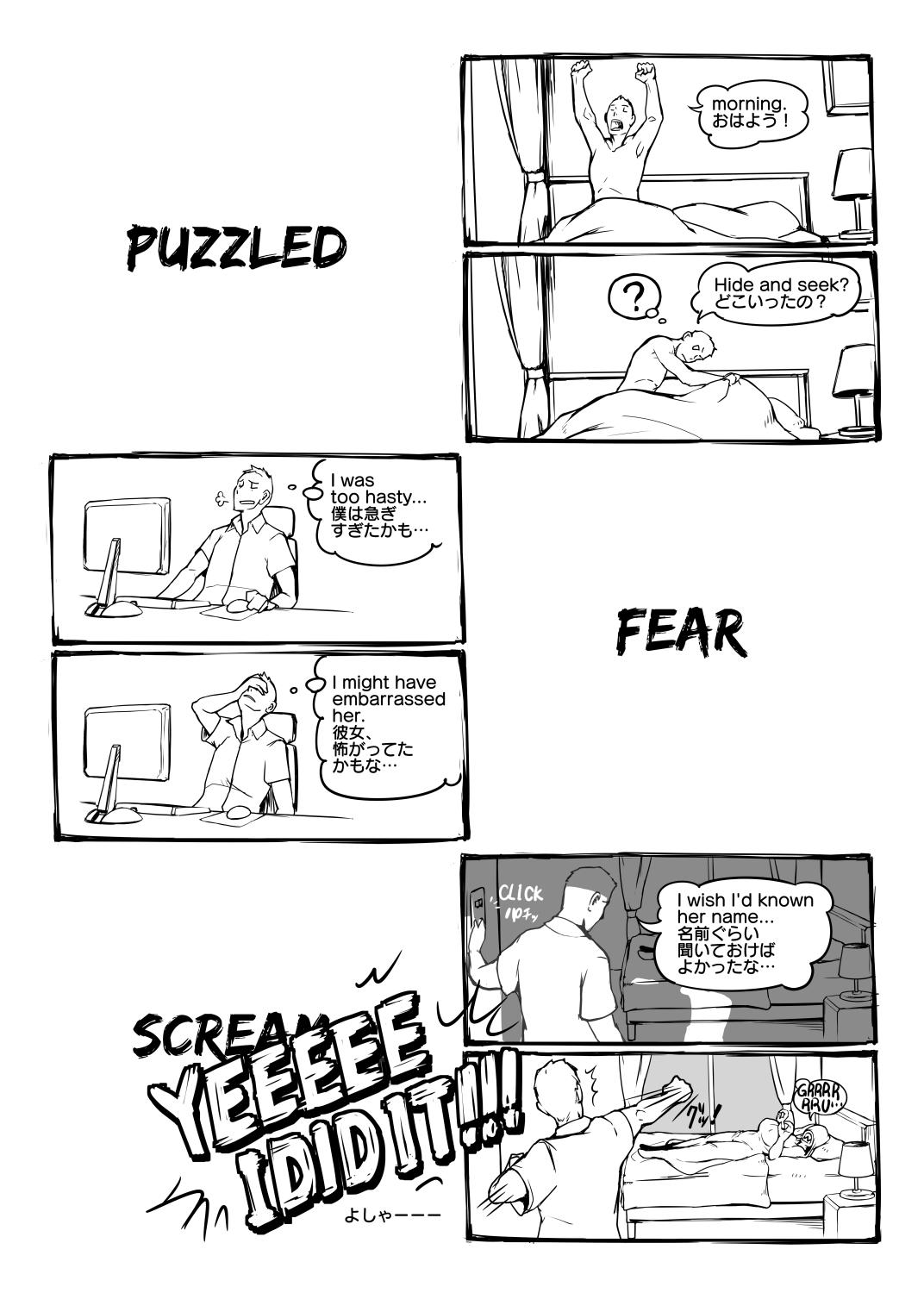 Dicksucking Fear and Scream - Original Hand Job - Page 4
