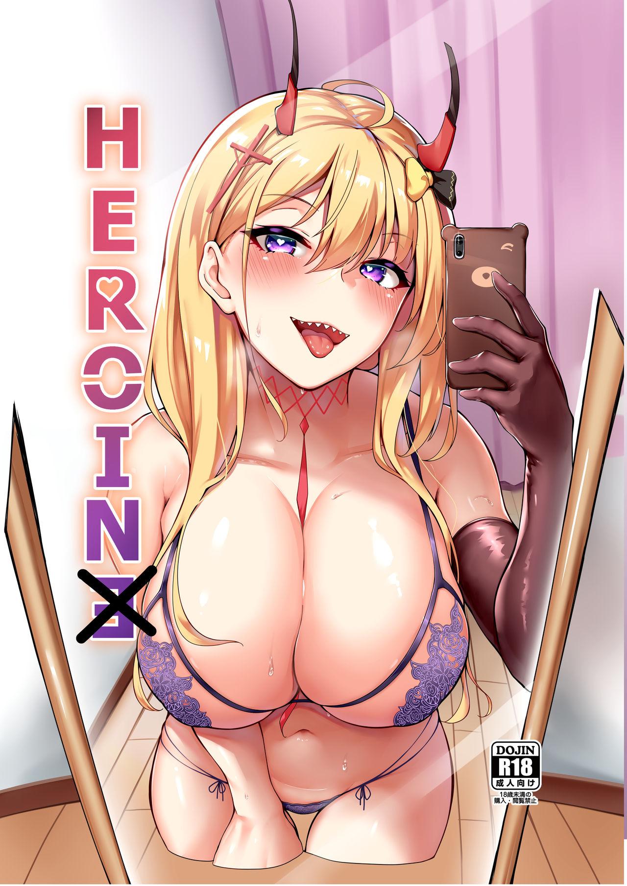 Old Vs Young HEROINE - Azur lane Tittyfuck - Page 2