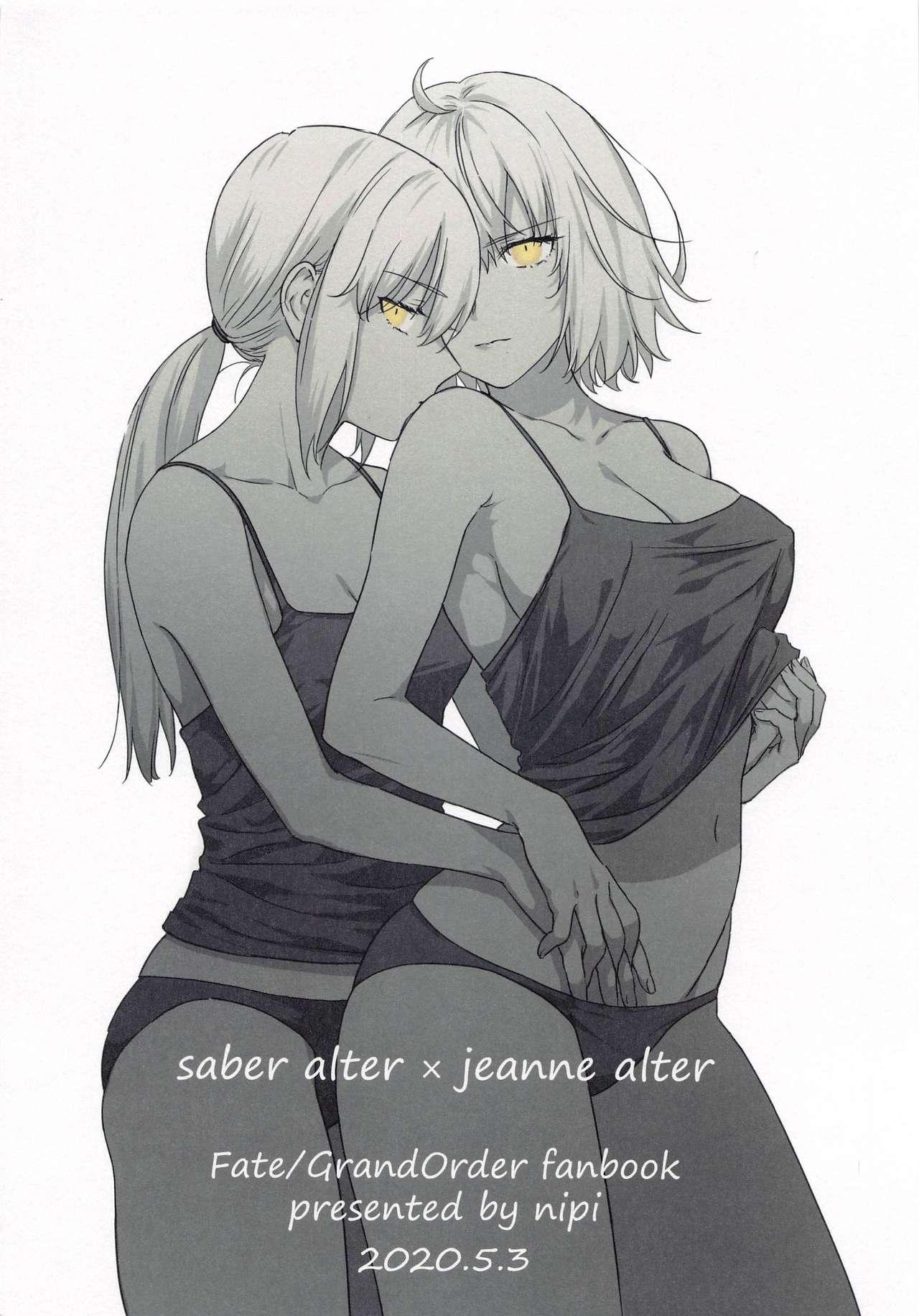 Van alter's secret. - Fate grand order Sex Pussy - Page 34