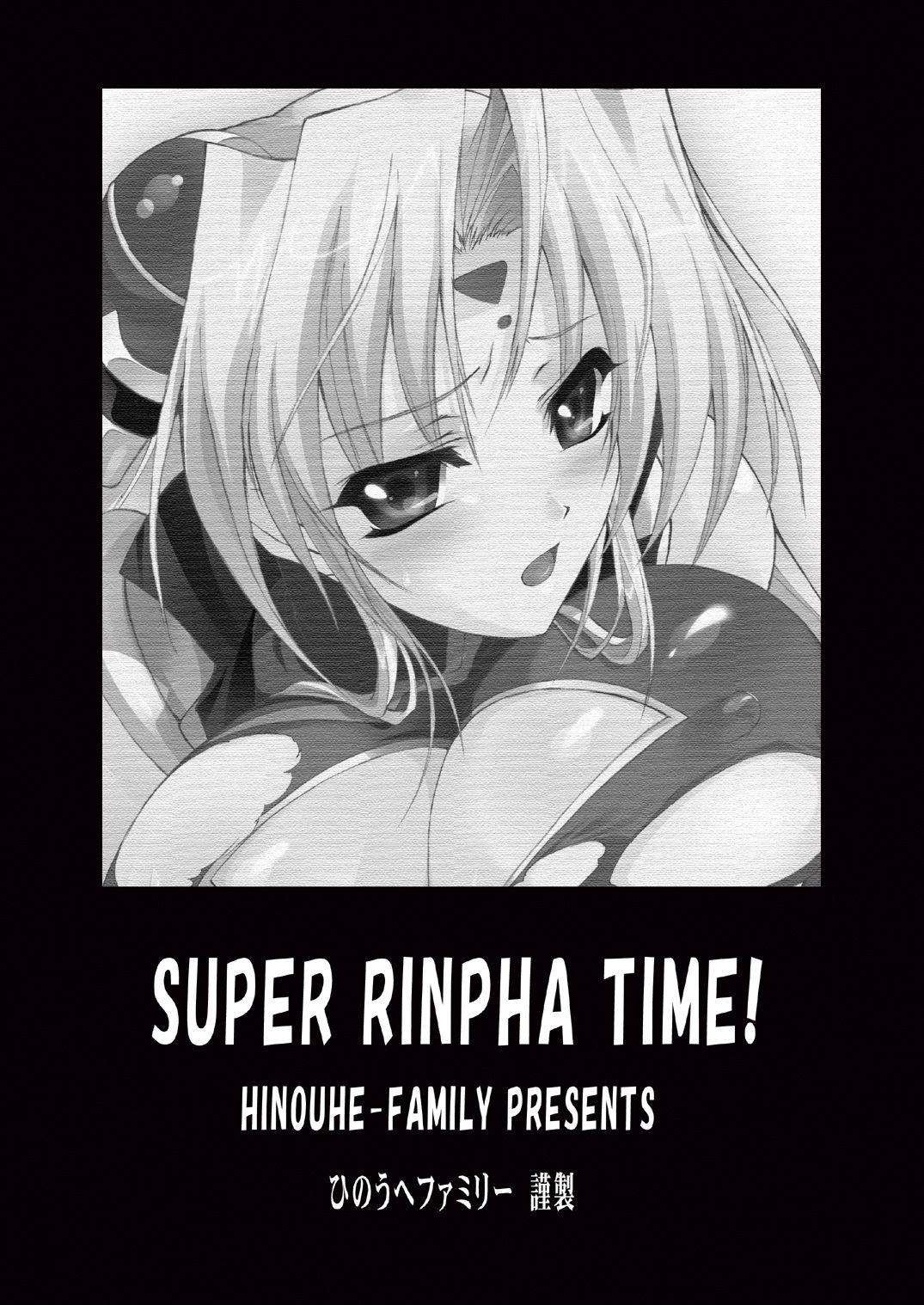 Super Rinpha Time! 21