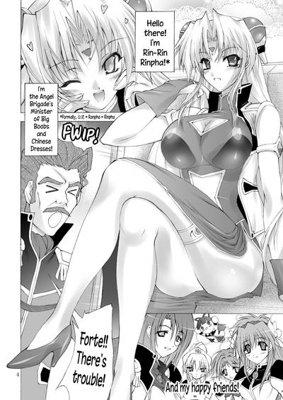 Stepfather Super Rinpha Time!- Galaxy angel hentai Banging 3
