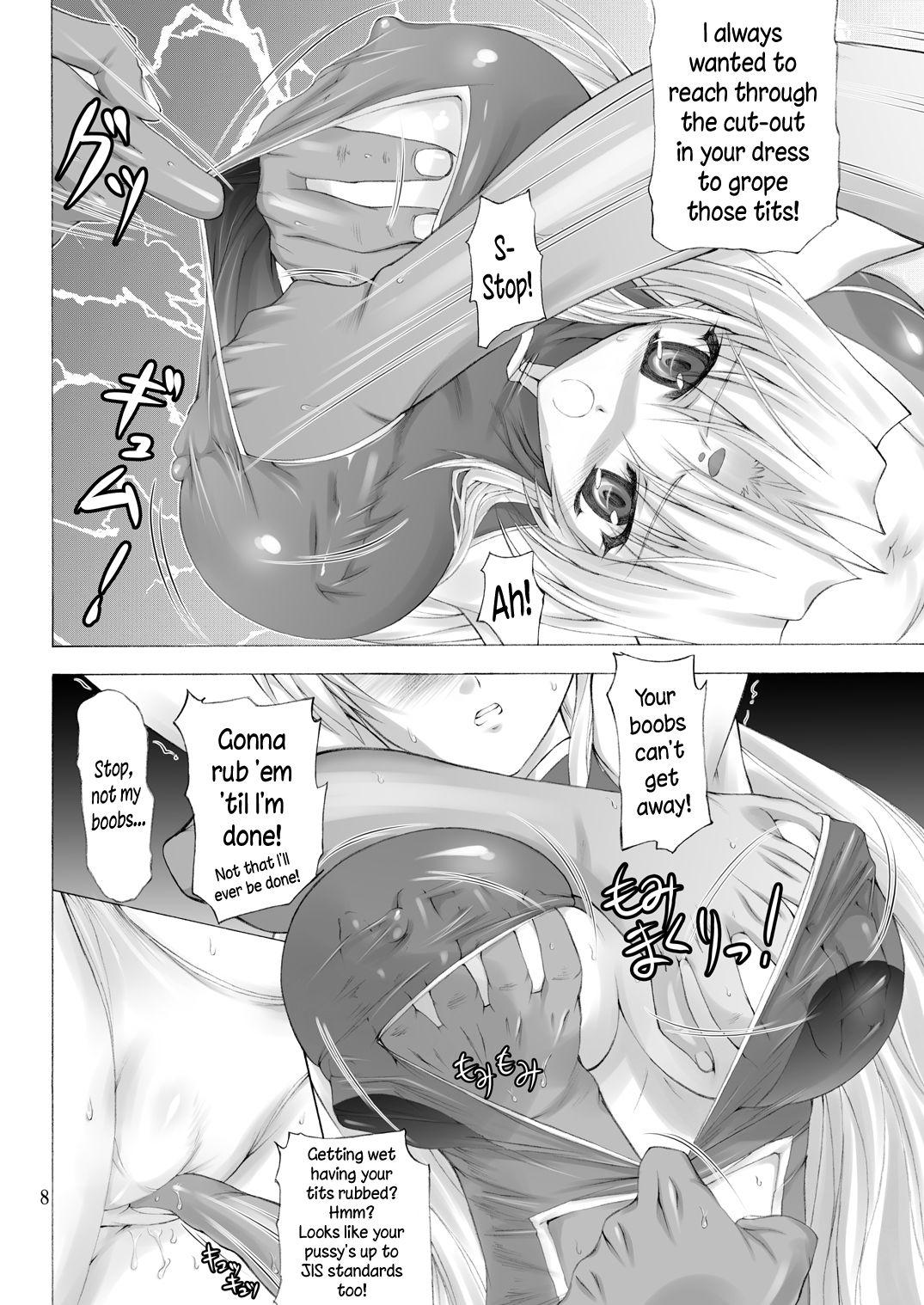 Masturbating Super Rinpha Time! - Galaxy angel Pau - Page 7
