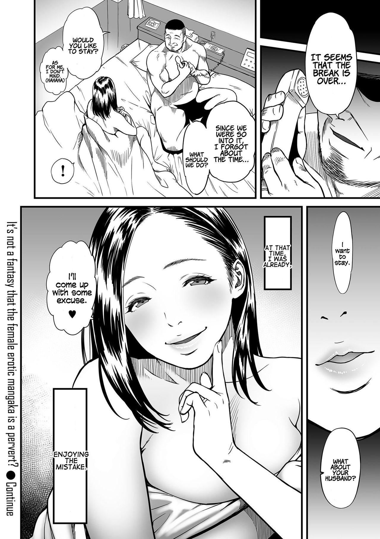 [Tsuzura Kuzukago] Onna Eromangaka ga Inran da nante Gensou ja nai? 1-2 | It’s Not a Fantasy That The Female Erotic Mangaka Is a Pervert? 1-2 [English] [Coffedrug] 27