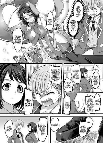 Bubble Butt [Gozen Shichiji No Awase Kagami (Kouji, Kagami0235)] Kanojo No Cosplay ~Chijoku No Nyotaika Choukyou!!~ | "Girlfriend" Cosplay: Humiliating Feminization Training [English] [BloodMoonScans] Original Bed 4