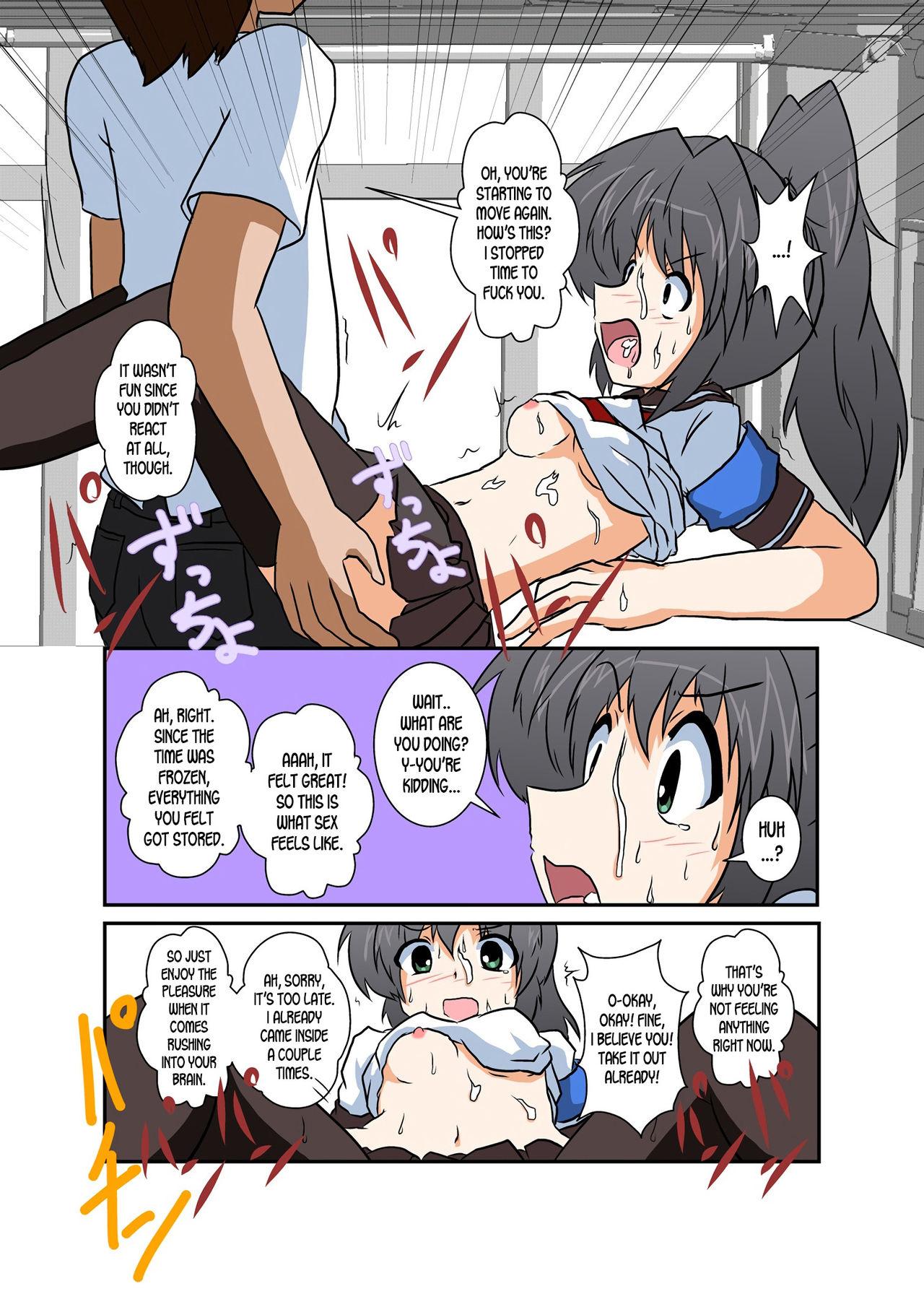 Anus Rifujin Shoujo 1 | Unreasonable Girl Ch. 1 - Original Com - Page 4