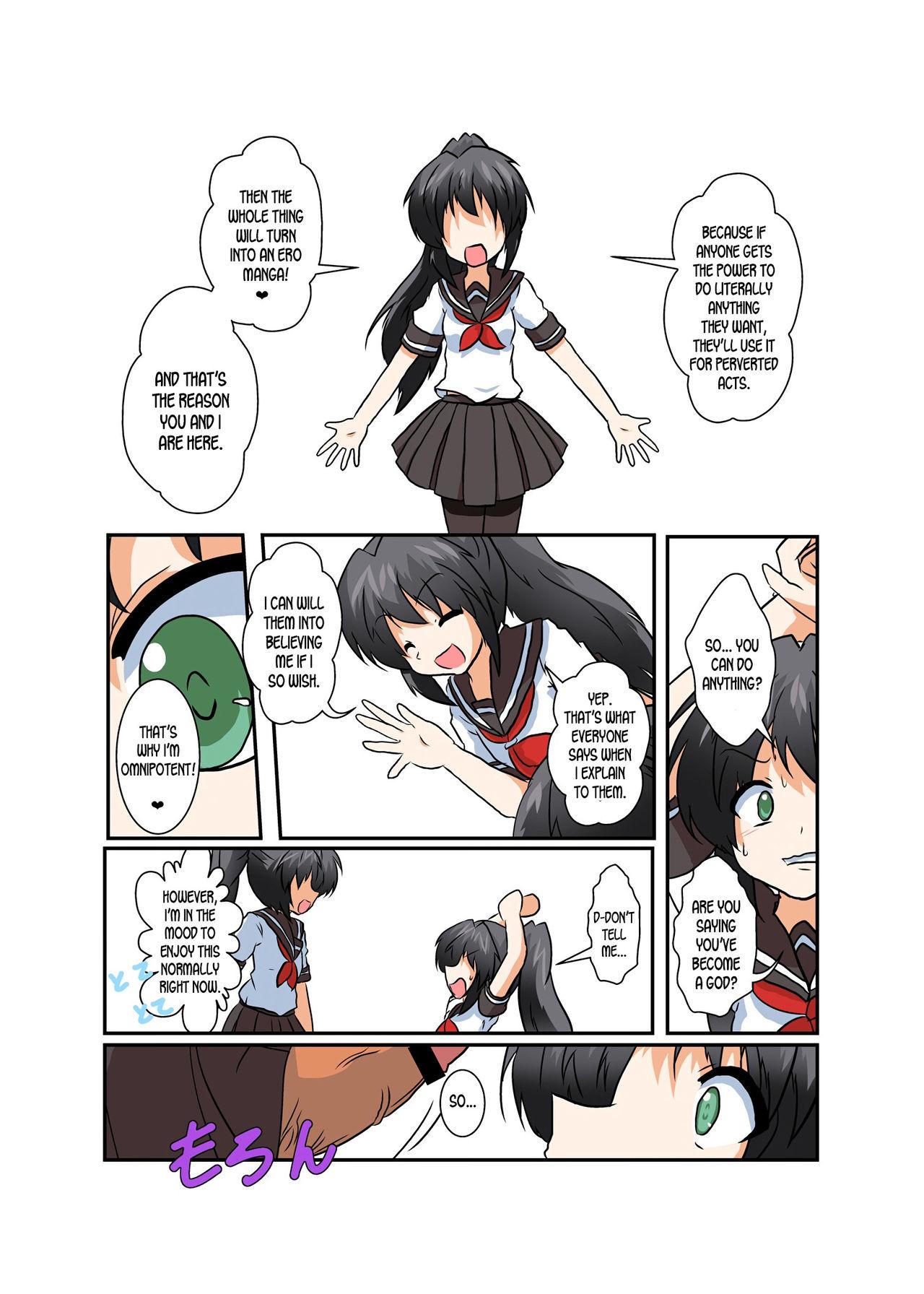 Cogiendo Rifujin Shoujo 2 | Unreasonable Girl Ch. 2 - Original Nudist - Page 4