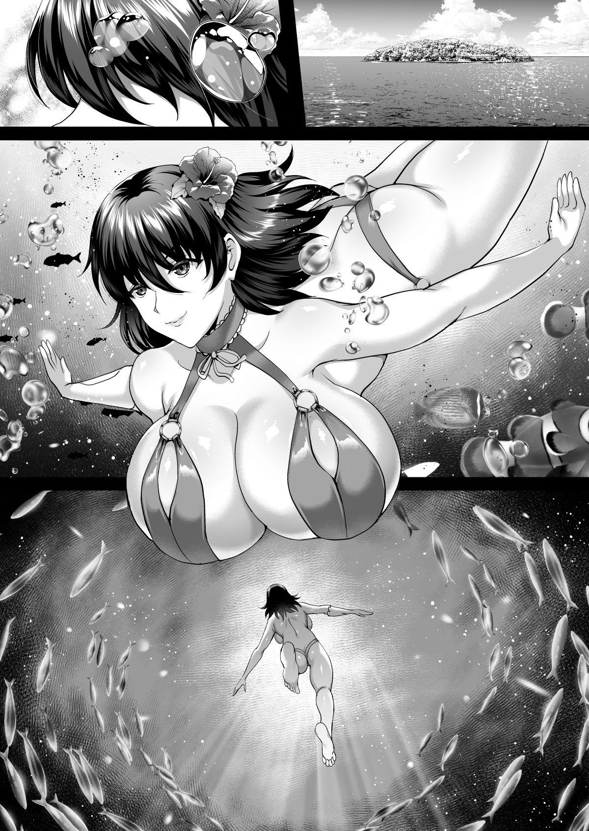 Huge Tits Shiranui Harami Ochi Ni - Taimanin yukikaze Hot Cunt - Page 2