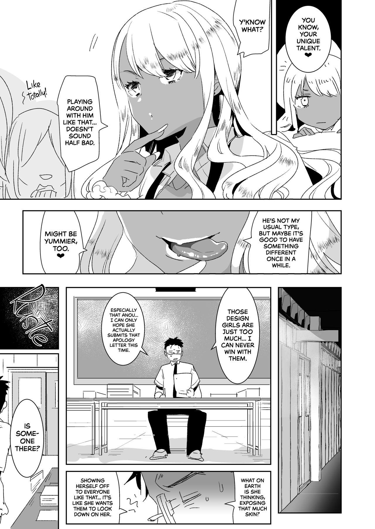 Suckingcock Futanari Kyokon Kuro Gal ni Gyaku Anal Fukujuu Saserareru nante... | I Would Never Get Dominated and Pegged by a Tan Gal With a Huge Cock! - Original Cojiendo - Page 4