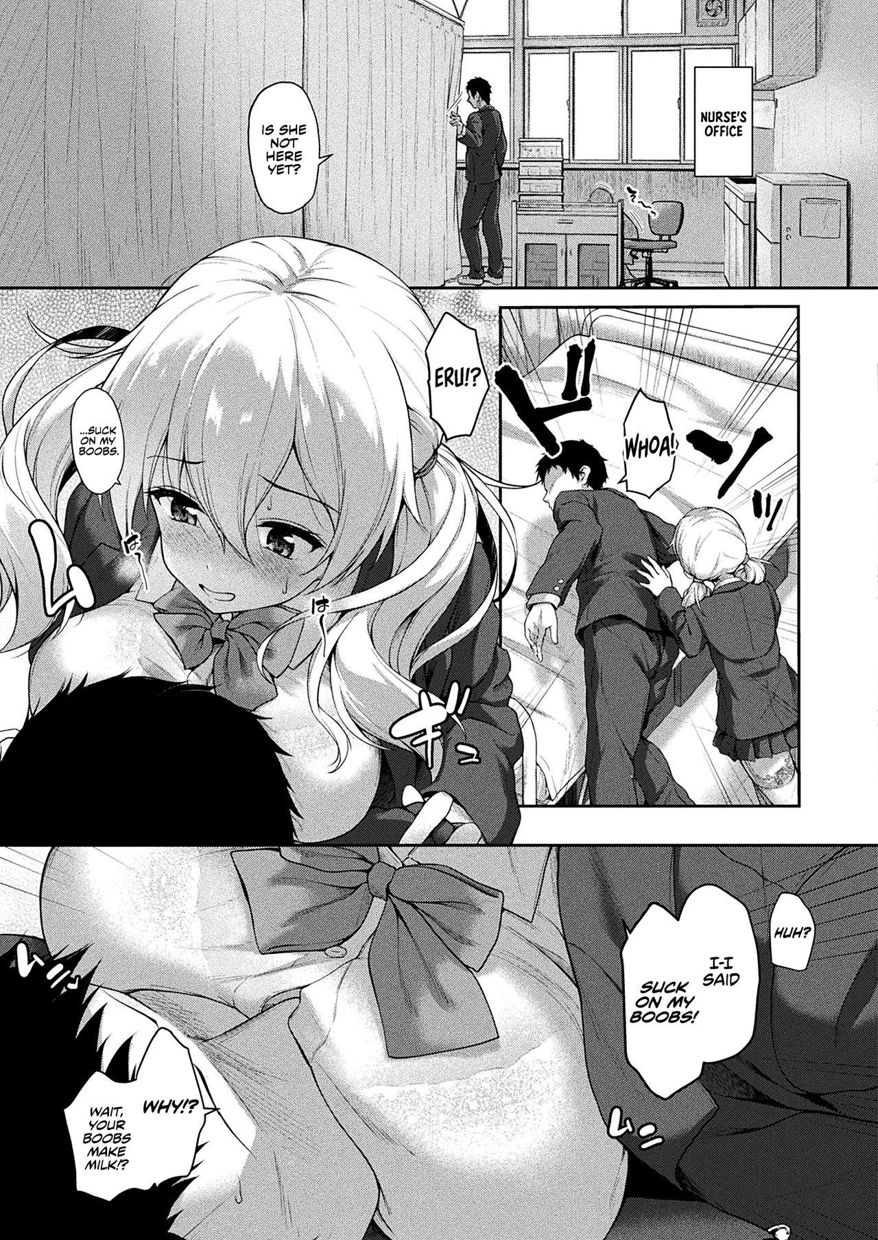 Petite Stairway to hell or heaven!? Ch. 1 Pussy - Page 3