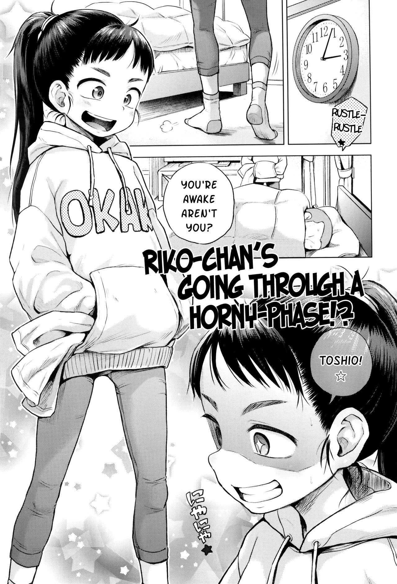Rikochan's Going Through a Horny-Phase!? 1