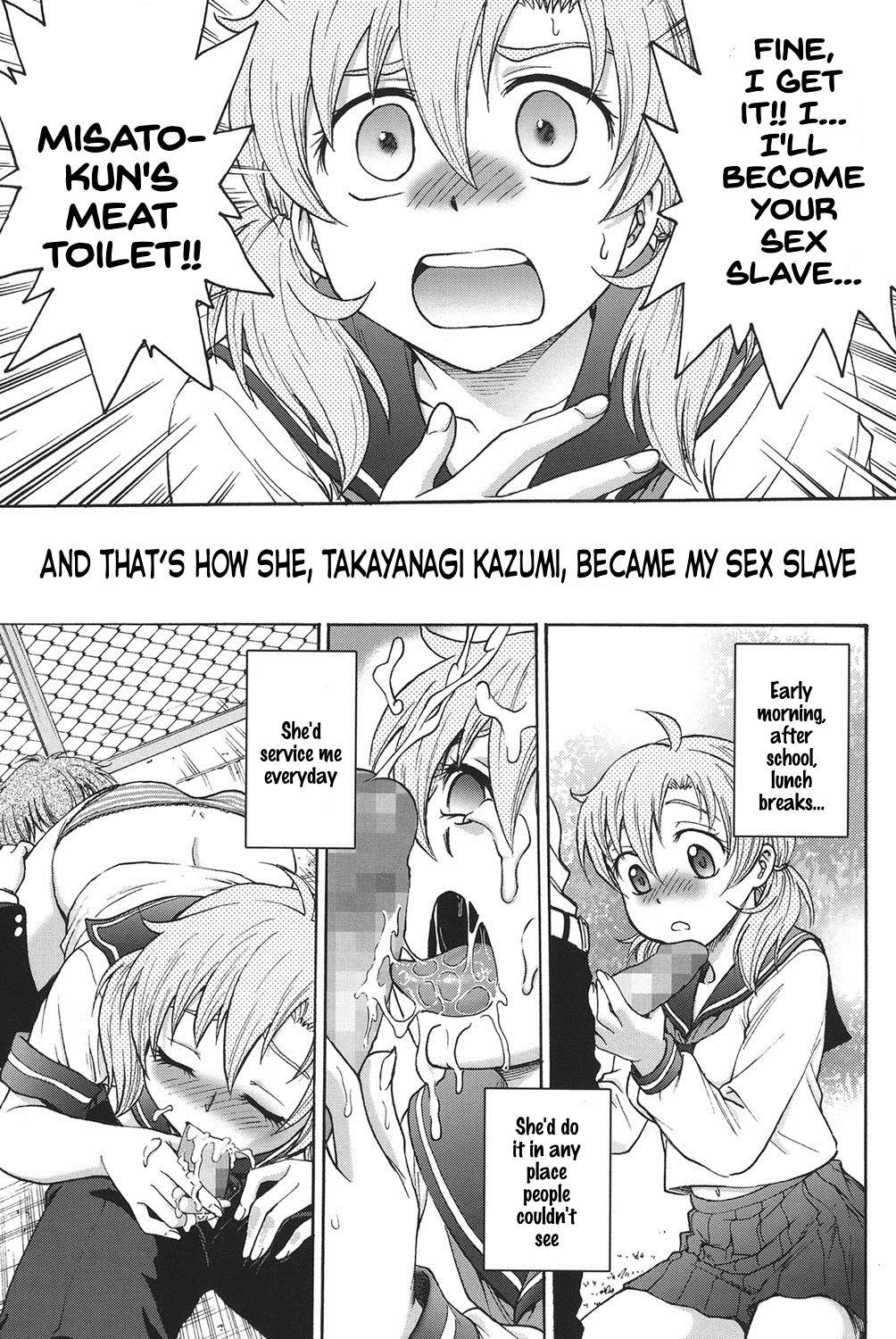 Namorada Himitsu ni Shitene Nasty Porn - Page 12