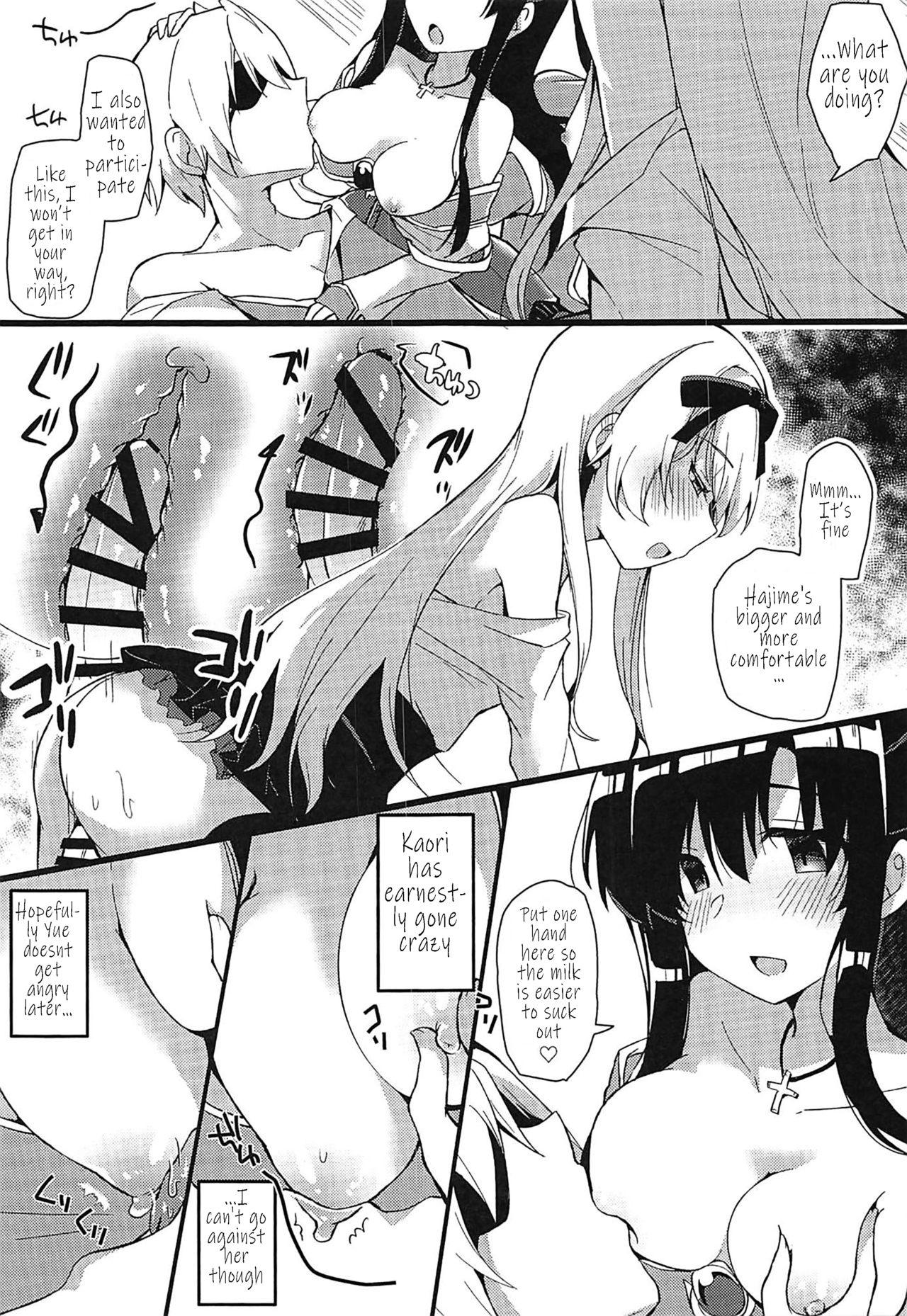 Sucking Cock Arifureta Hibi ni Modotte kure!!! - Arifureta shokugyou de sekai saikyou | arifureta from commonplace to worlds strongest Ride - Page 10