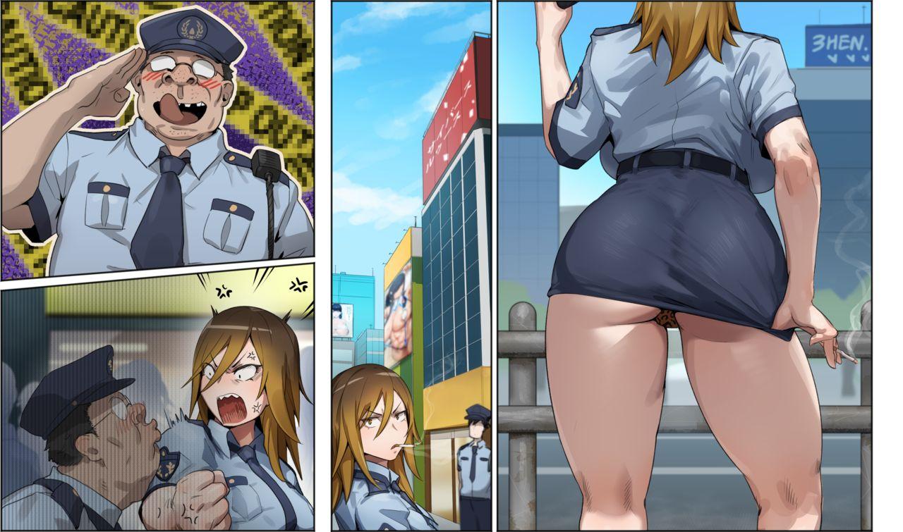 Gyaru police Makiko 10