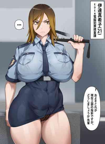 Foot Gyaru Police Makiko Digimon Story Cyber Sleuth Flirt4free 1