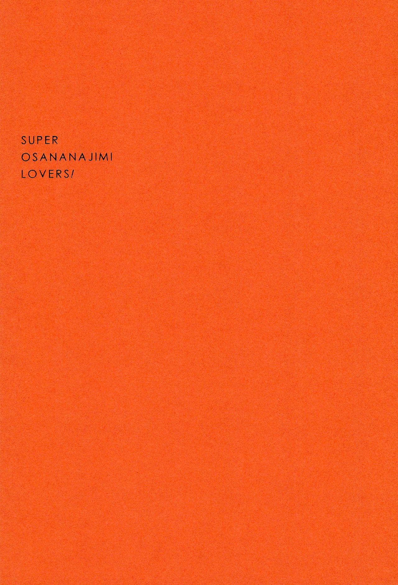 Super Osananajimi Lovers! 2