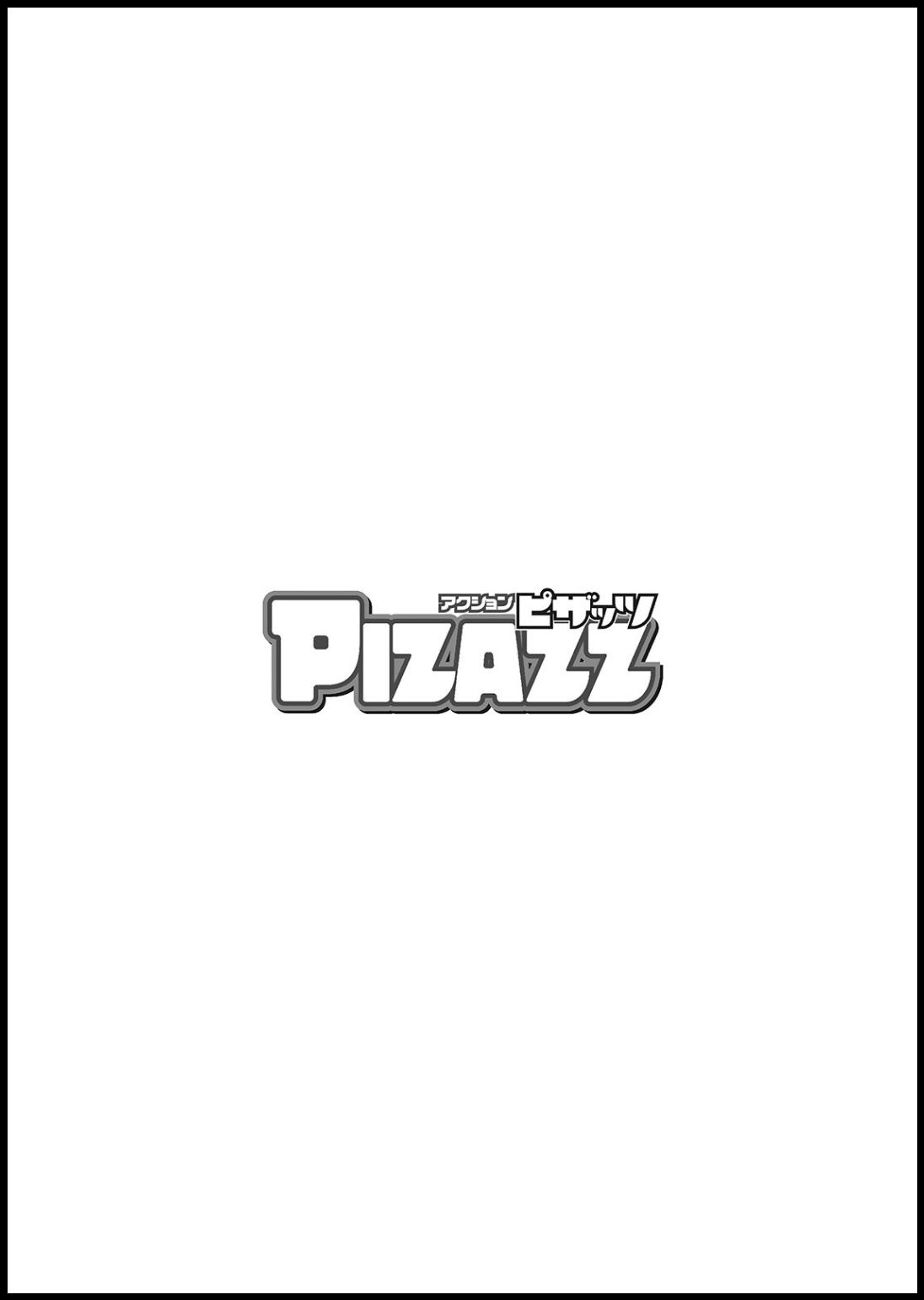 Action Pizazz 2021-03 365