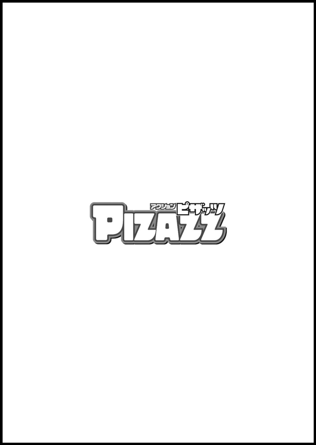 Action Pizazz 2021-03 3