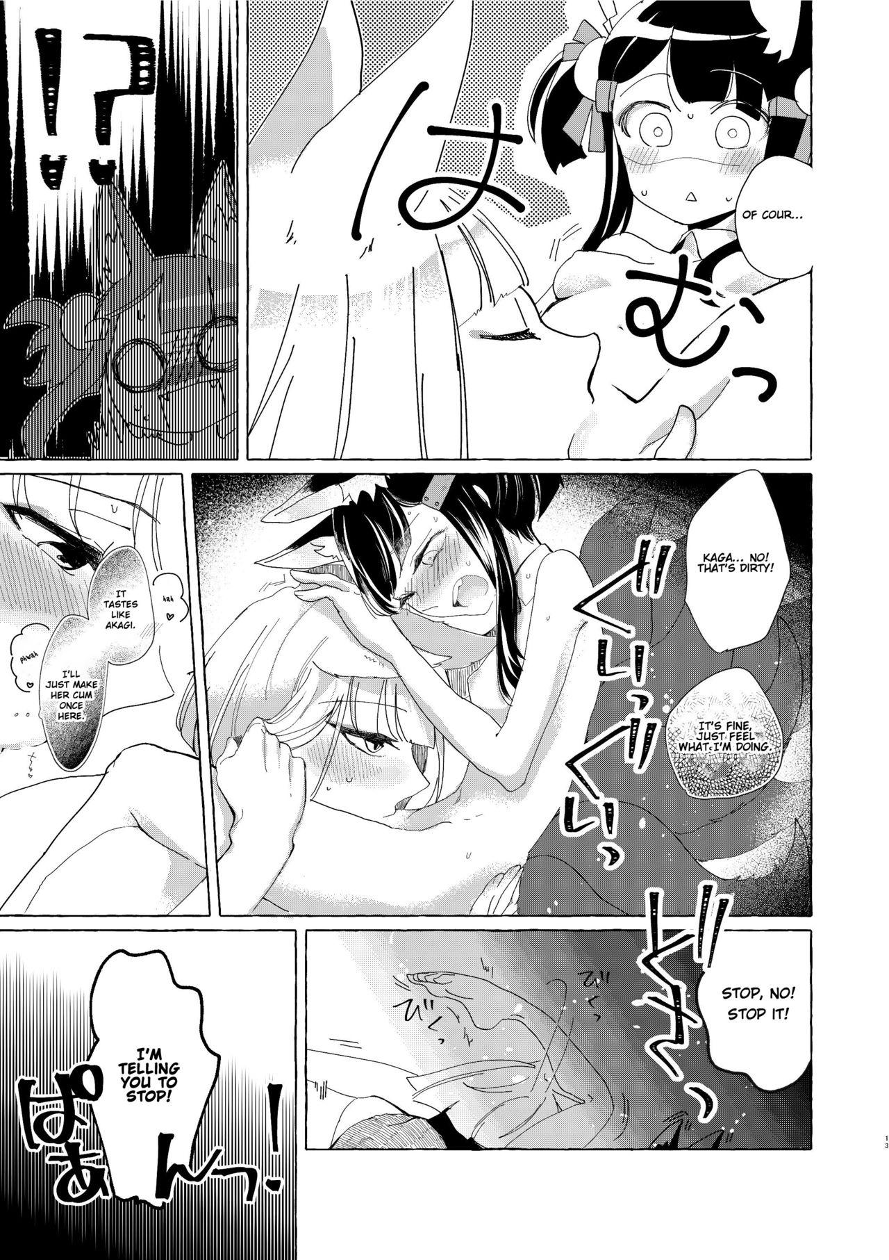 Ngentot [Yuribatake Bokujou (Kon)] Akagi-chan wa Okusuri o Nomanai | Akagi-chan Won't Take Her Medicine (Azur Lane) [English] [Gondis] [Digital] - Azur lane Ffm - Page 12