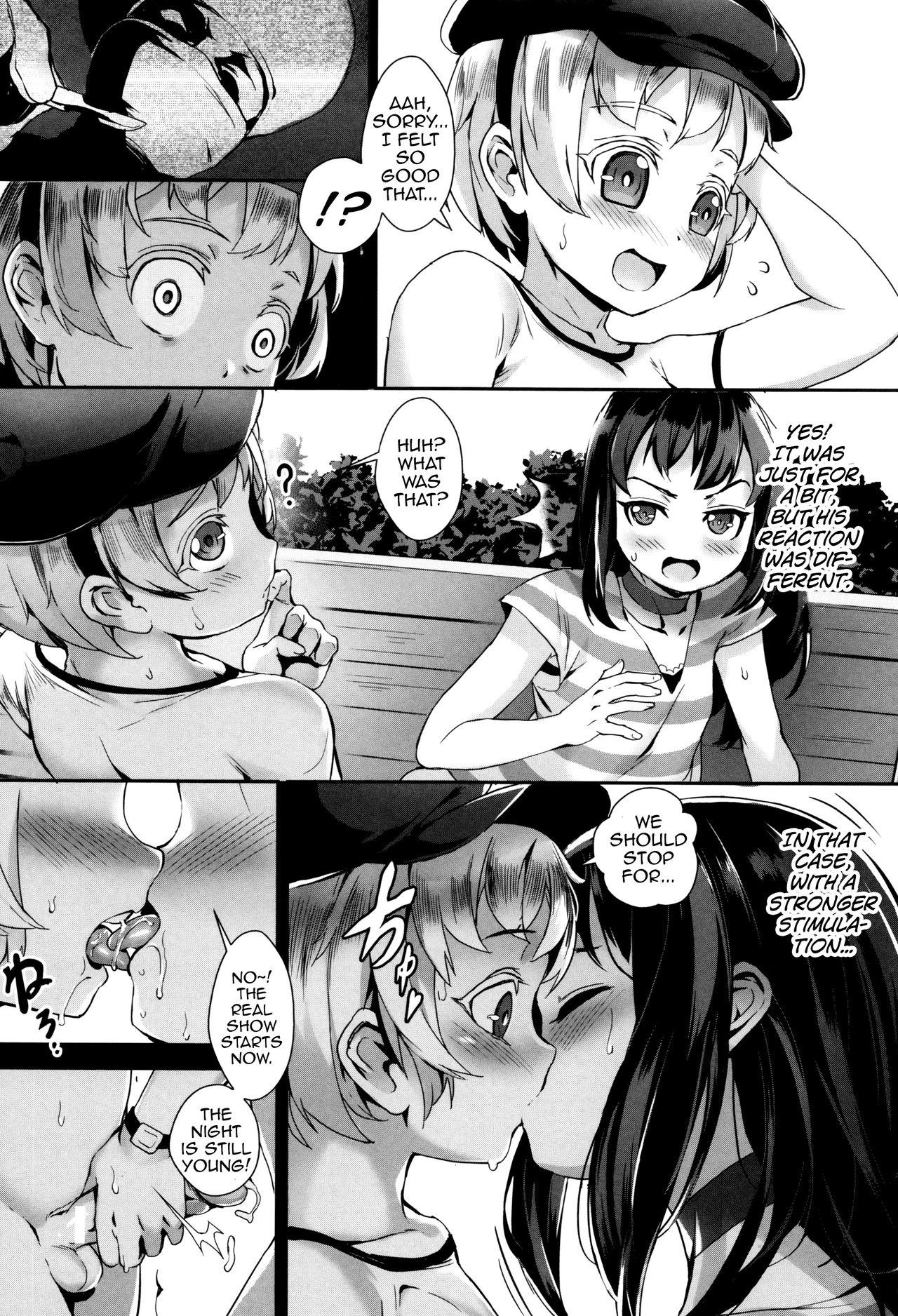 [Jairou] Erotic Training! ~Pakopako Rankou Seikyouiku~ Ch. 1-2 [English] [MrBubbles] 61