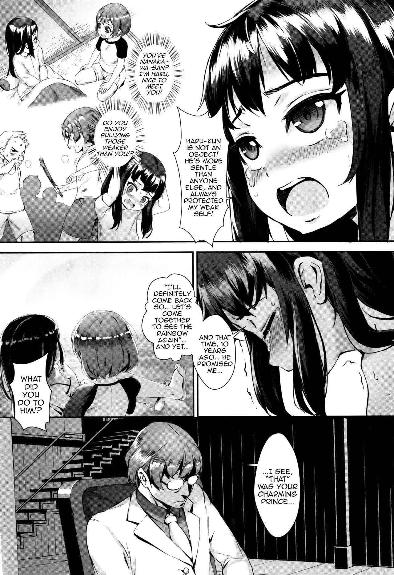 [Jairou] Erotic Training! ~Pakopako Rankou Seikyouiku~ Ch. 1-2 [English] [MrBubbles] 90