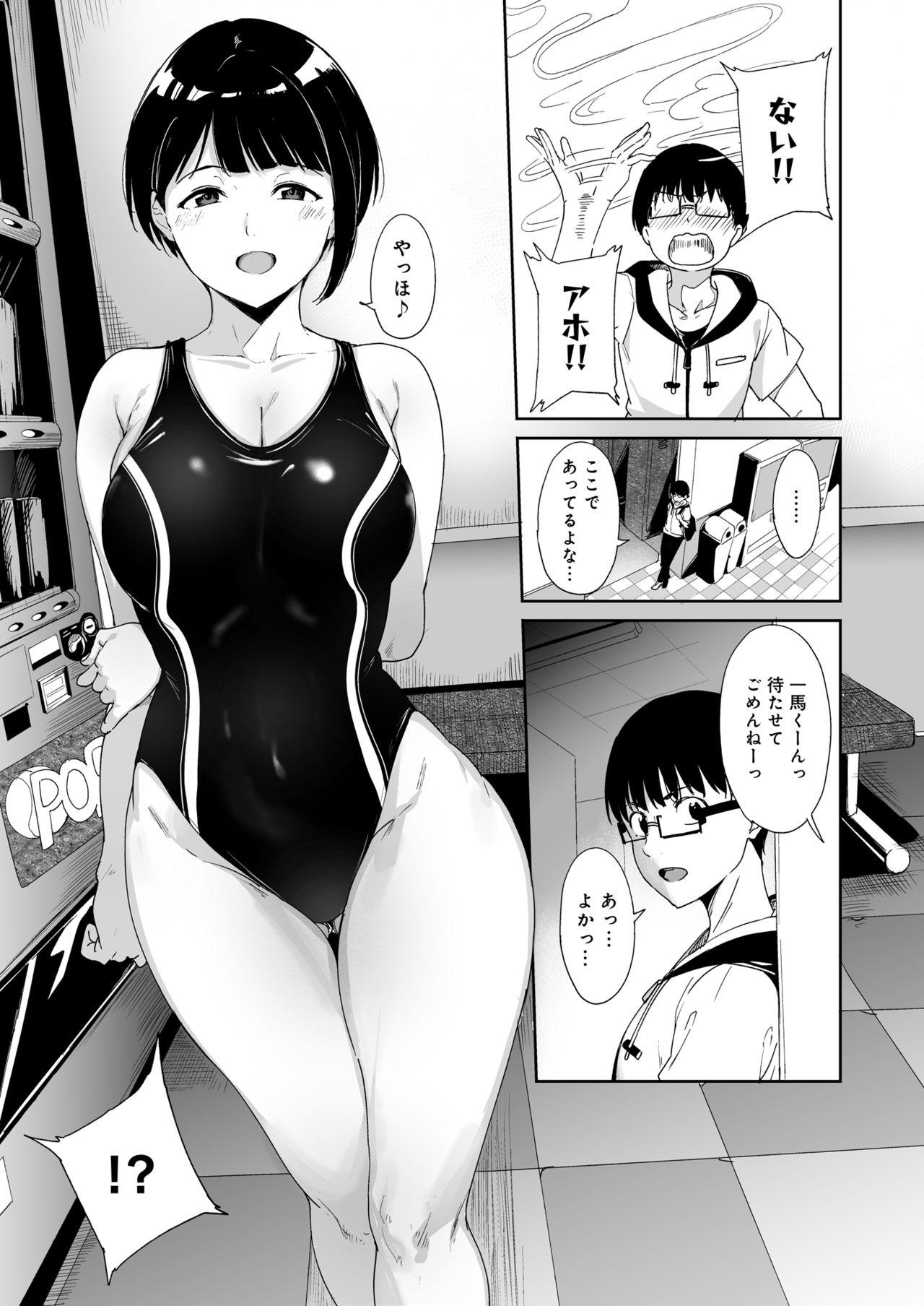 Adult Toys Akogare Kanojo no Risou to Genjitsu - Original Topless - Page 10
