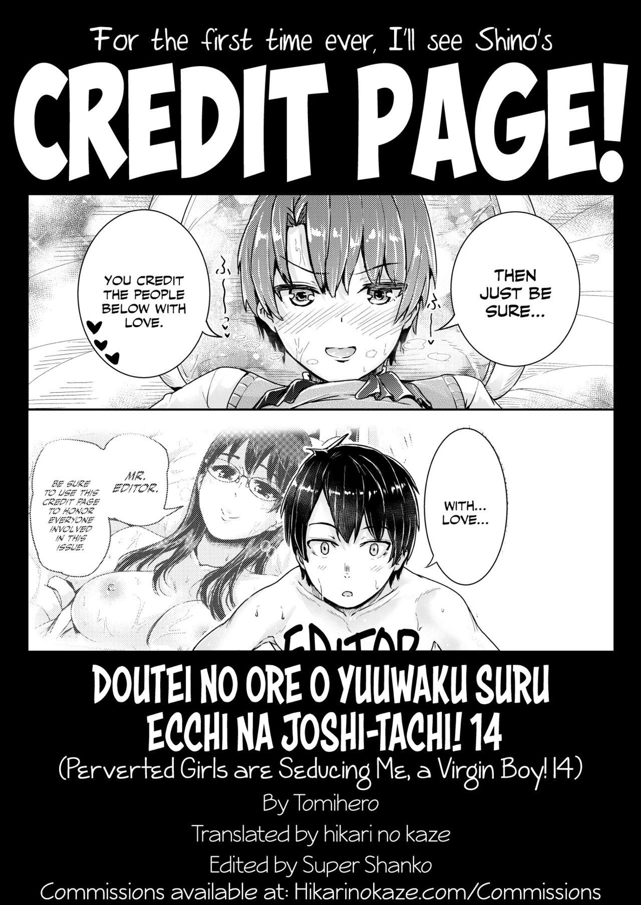 Goth Doutei no Ore o Yuuwaku suru Ecchi na Joshi-tachi!? 14 | Perverted girls are seducing me, a virgin boy!? 14 - Original Chica - Page 23