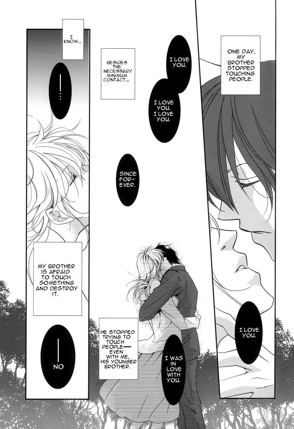 Sucking However, It's Beloved, Isn't It? - Durarara Couple Sex - Page 2