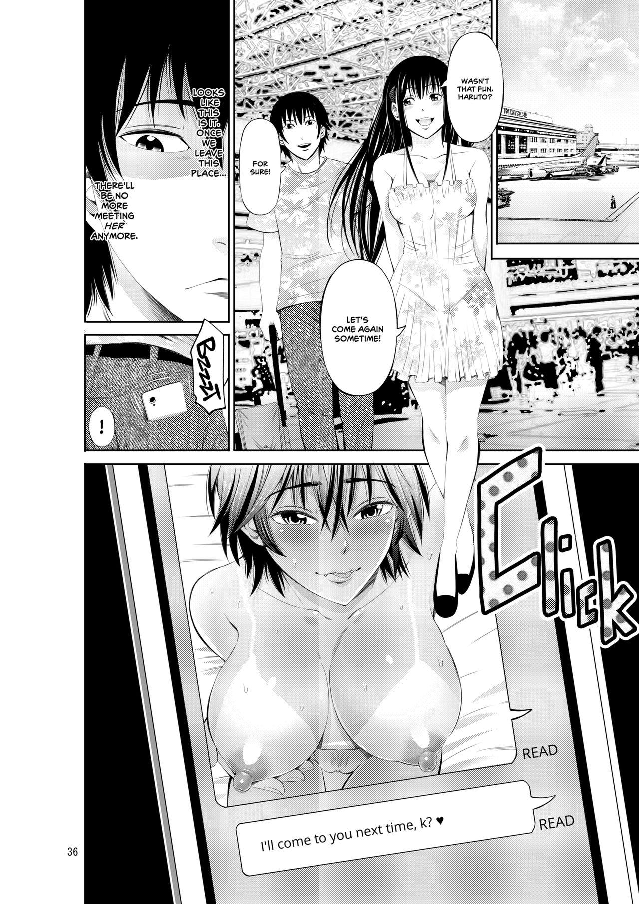 Lez Fuck Tokonatsu Resort Nangoku Musume to NTR Sex | My Summer Paradise: Fucking a Beach Girl Behind My Girlfriend’s Back - Original Dom - Page 38