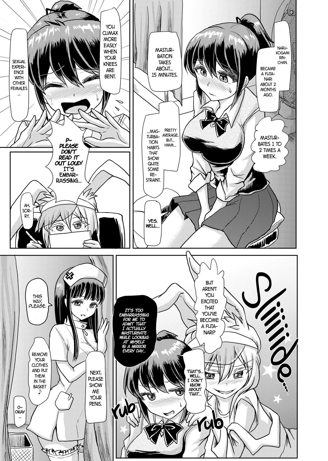 Camgirl Futanarikko Shintai Kensa | Futanari Check-Up - Original Pussyfucking - Page 4