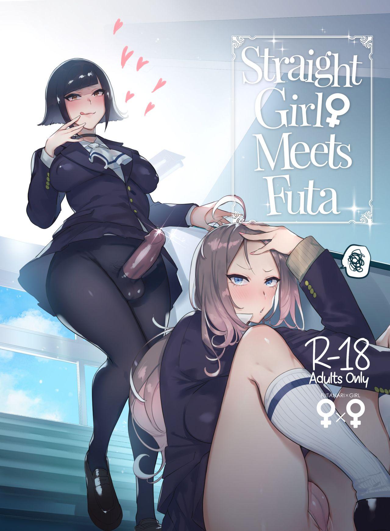 Real Orgasm [Hibon (Itami)] Futanari-san to Nonke-san | Straight Girl Meets Futa [English] [2d-market.com] [Decensored] [Digital] - Original Free 18 Year Old Porn - Page 1