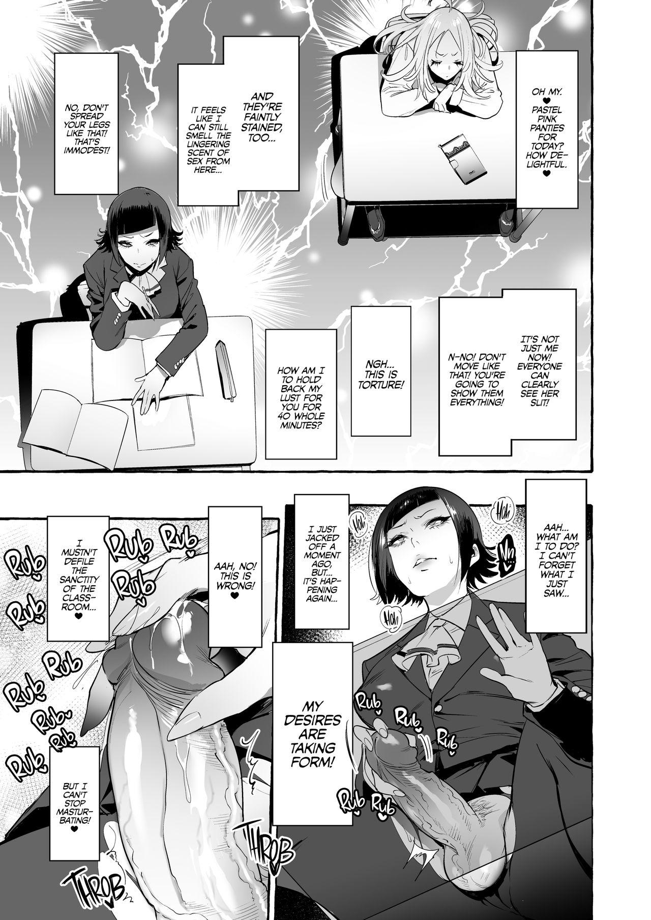 Athletic [Hibon (Itami)] Futanari-san to Nonke-san | Straight Girl Meets Futa [English] [2d-market.com] [Decensored] [Digital] - Original Gros Seins - Page 12