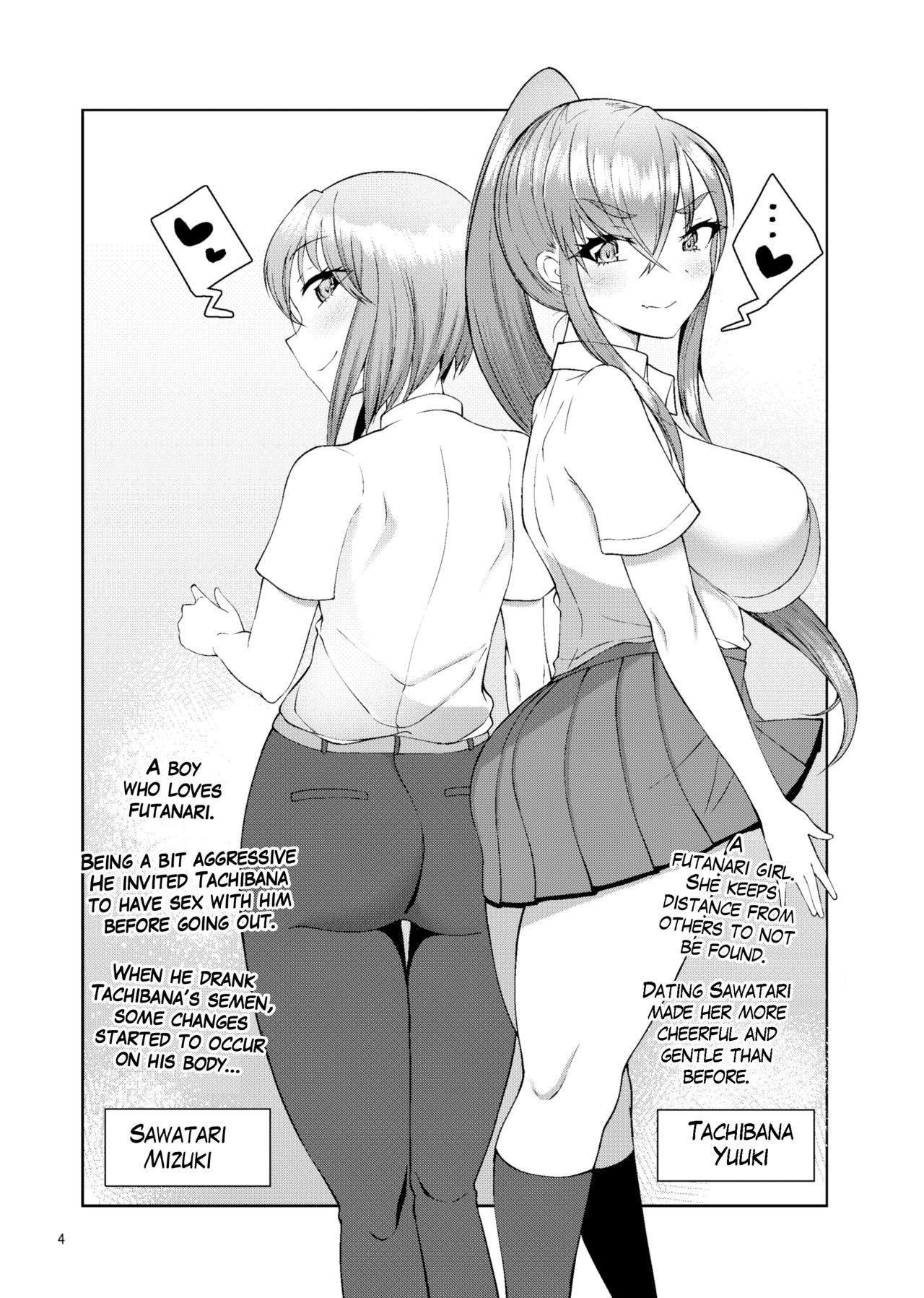 Shesafreak Classmate no Futanarikko 2 - Original Gay Averagedick - Page 4