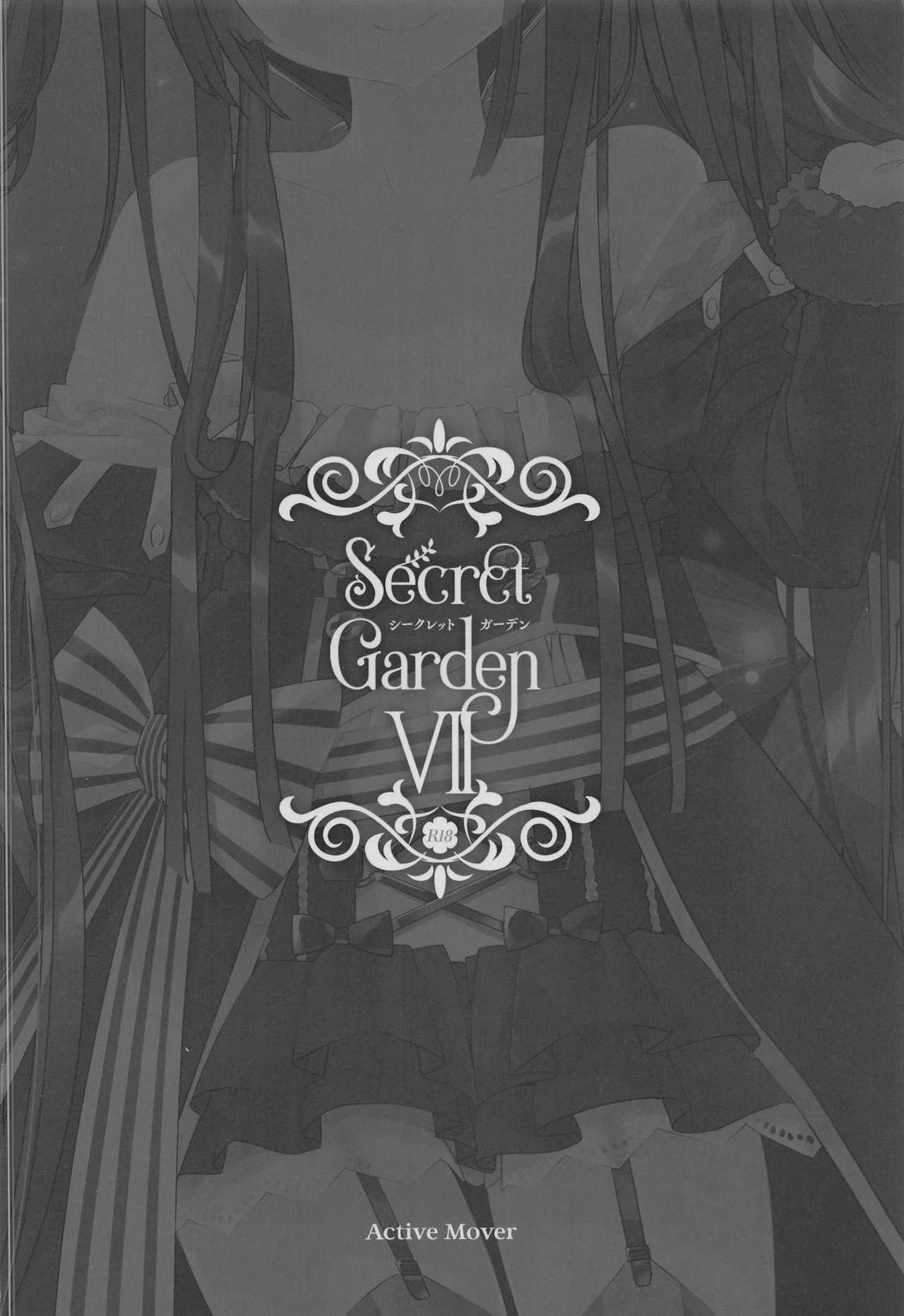 Amateursex Secret Garden VII - Flower knight girl Dick - Page 18