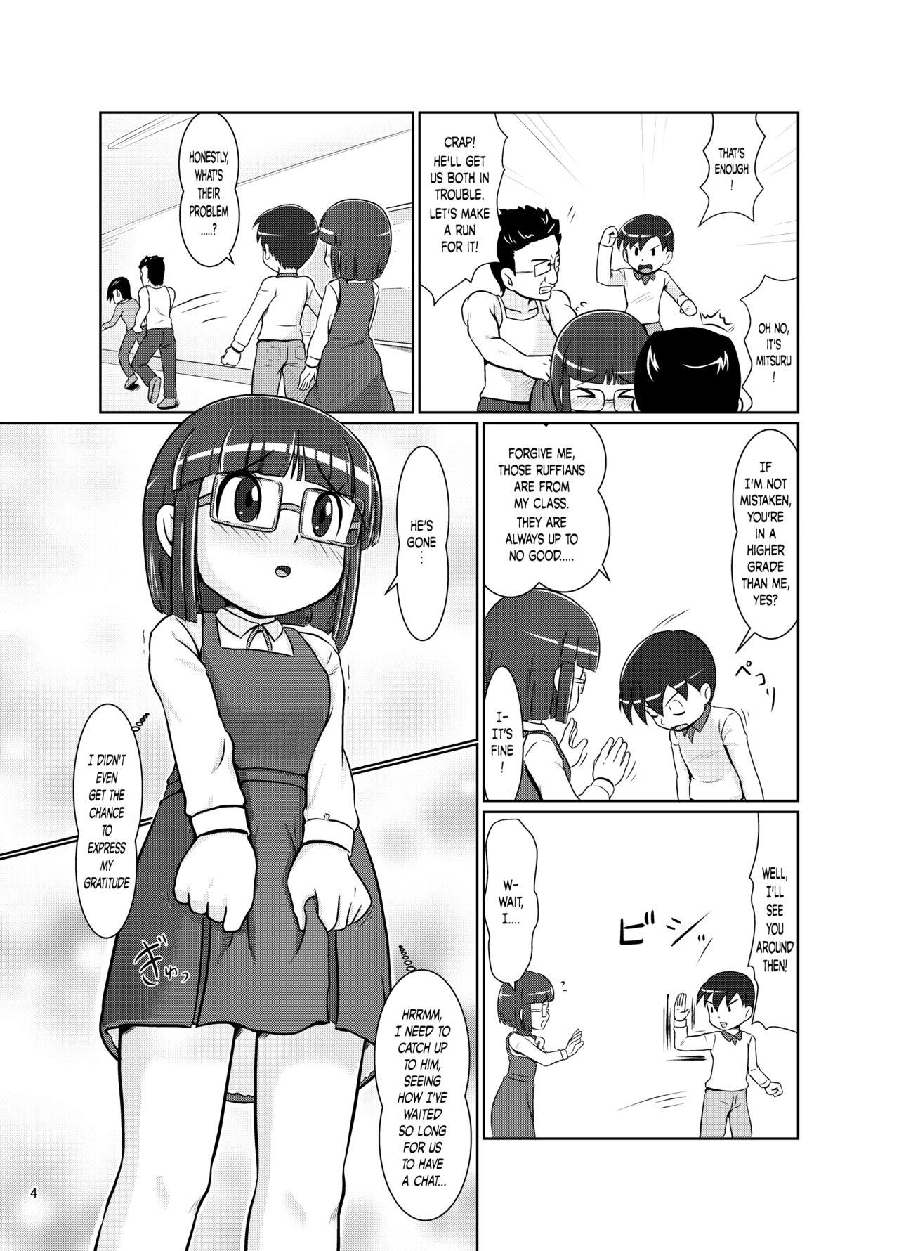 Young Himekuri Skirt | Daily Skirt - Original Online - Page 3