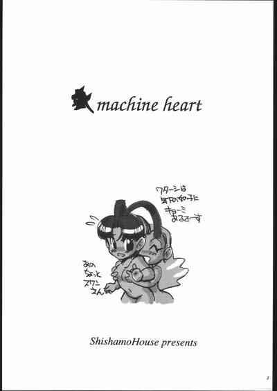 Kikai Shinzou MACHINE HEART 2